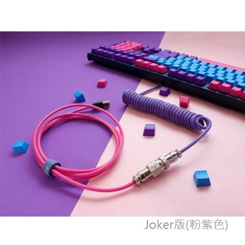 Ducky 航插線（Joker 配色）
