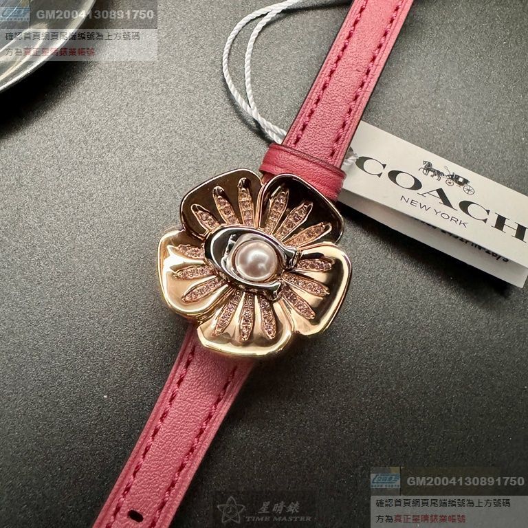 COACH手錶，編號CH00178，28mm玫瑰金圓形精鋼錶殼，玫瑰金色簡約， 中二針顯示錶面，粉紅真皮皮革錶帶款