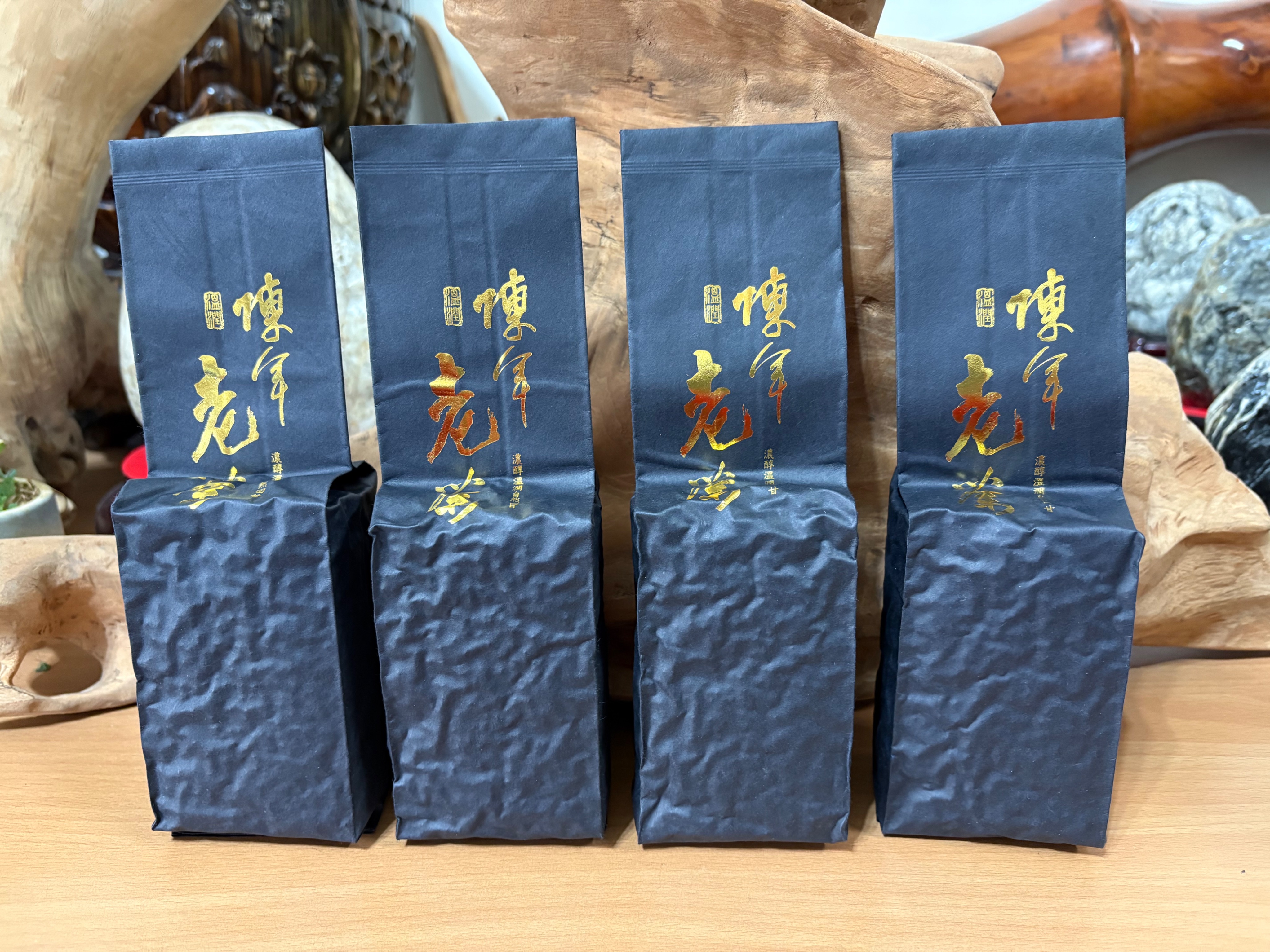 番仔田烏龍老茶《自然轉化》約10出頭年