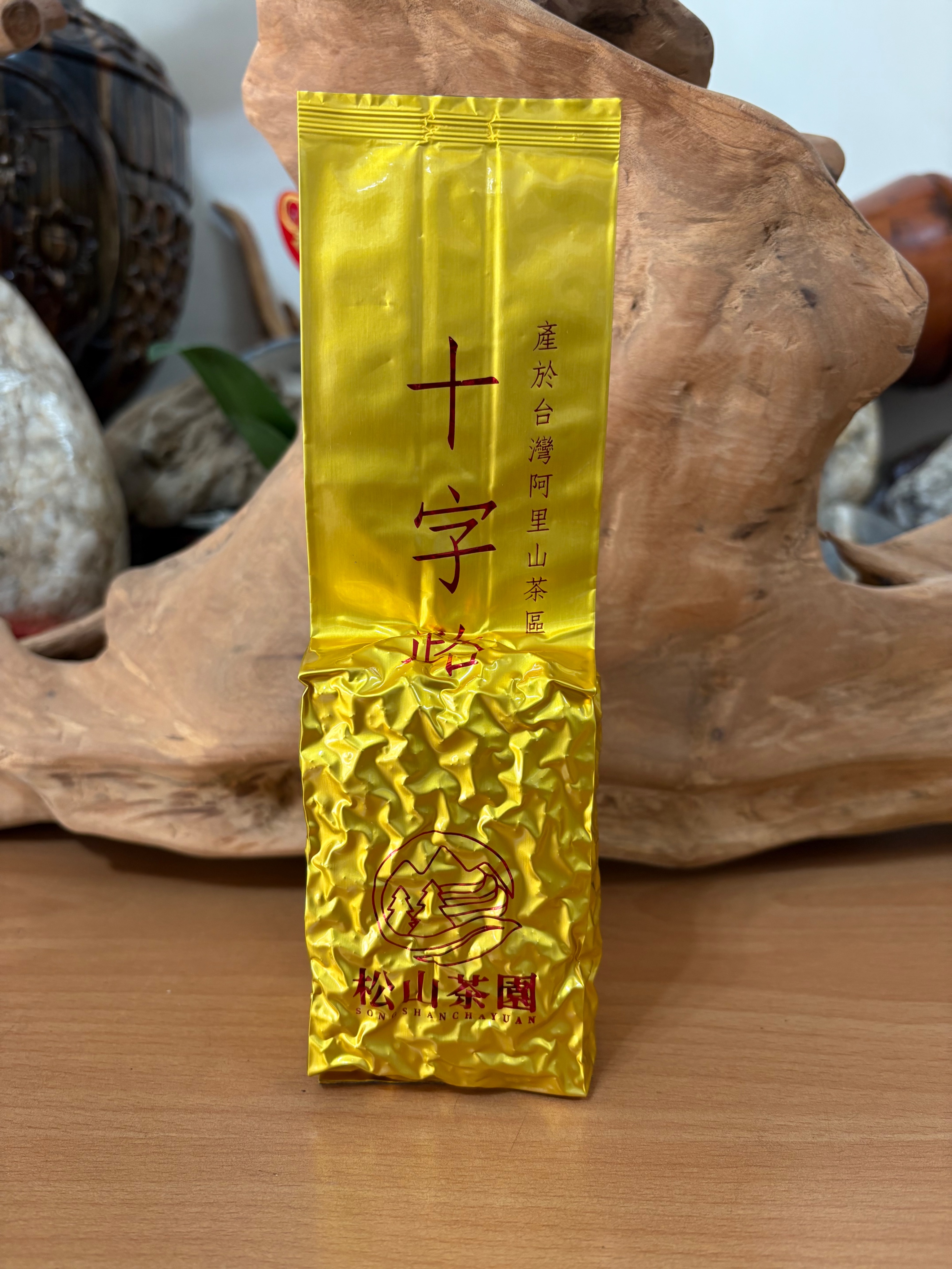 阿諺管理 十字路《跳檻》春茶