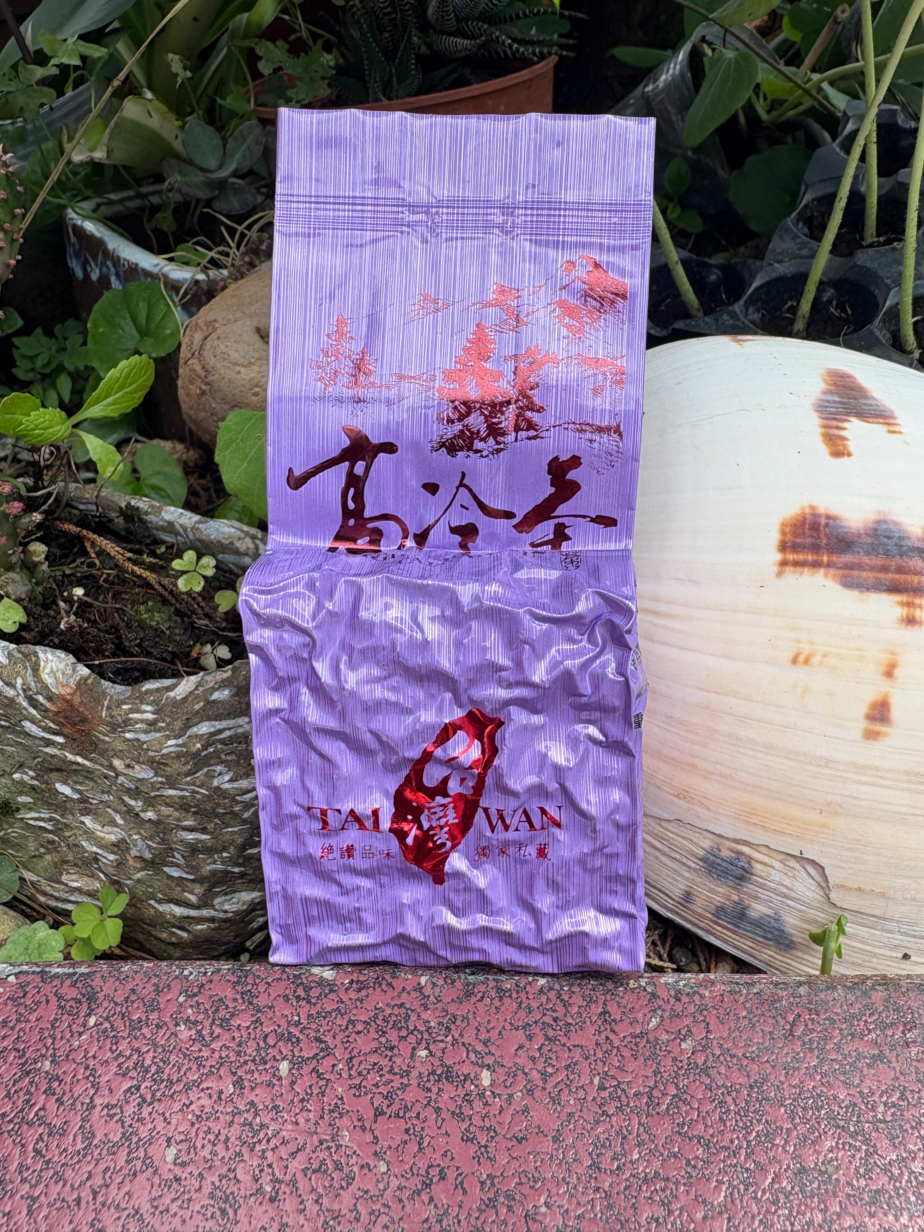 神秘茶區《香水》春茶