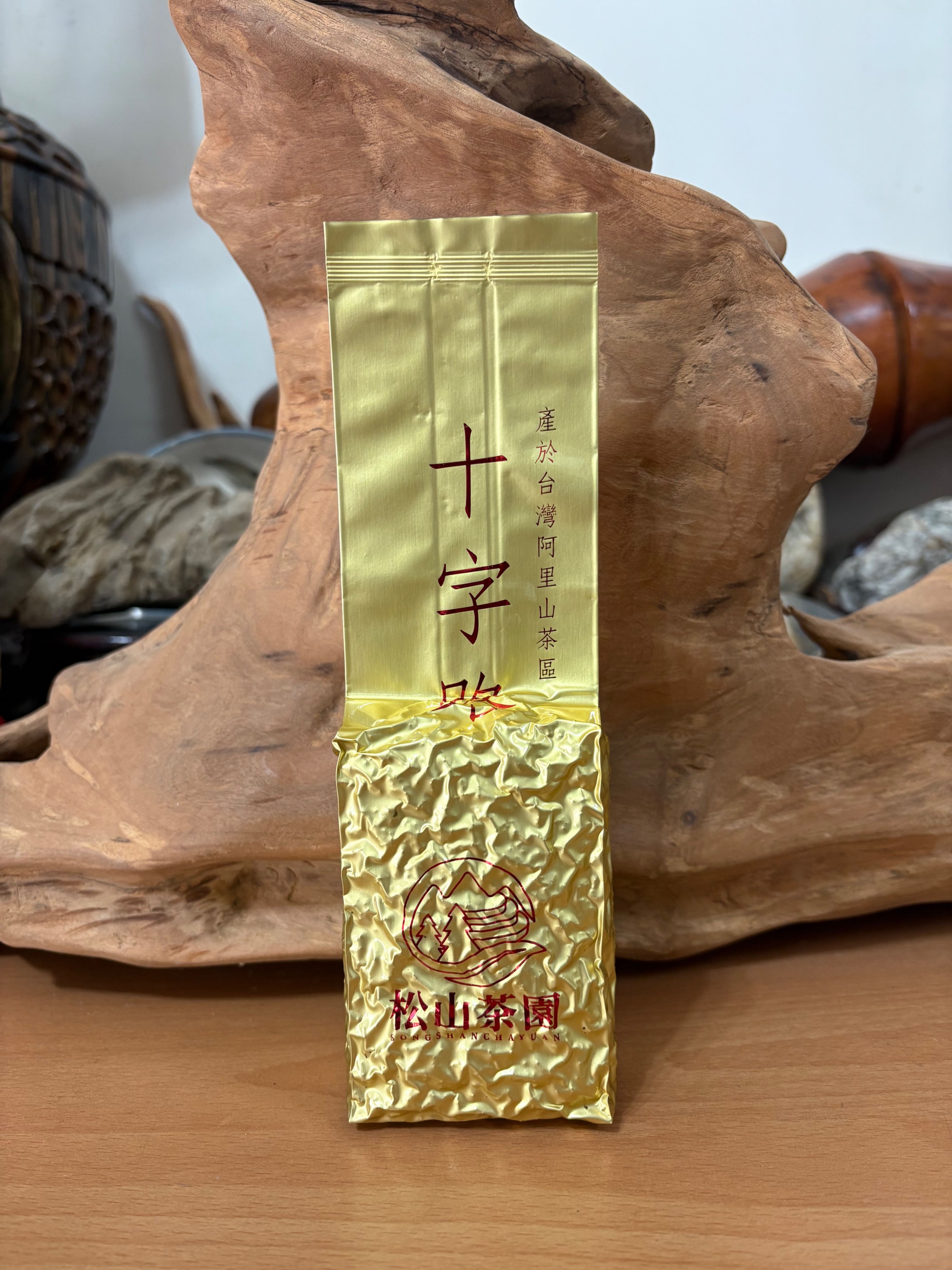 阿諺管理的茶園十字路《二季》