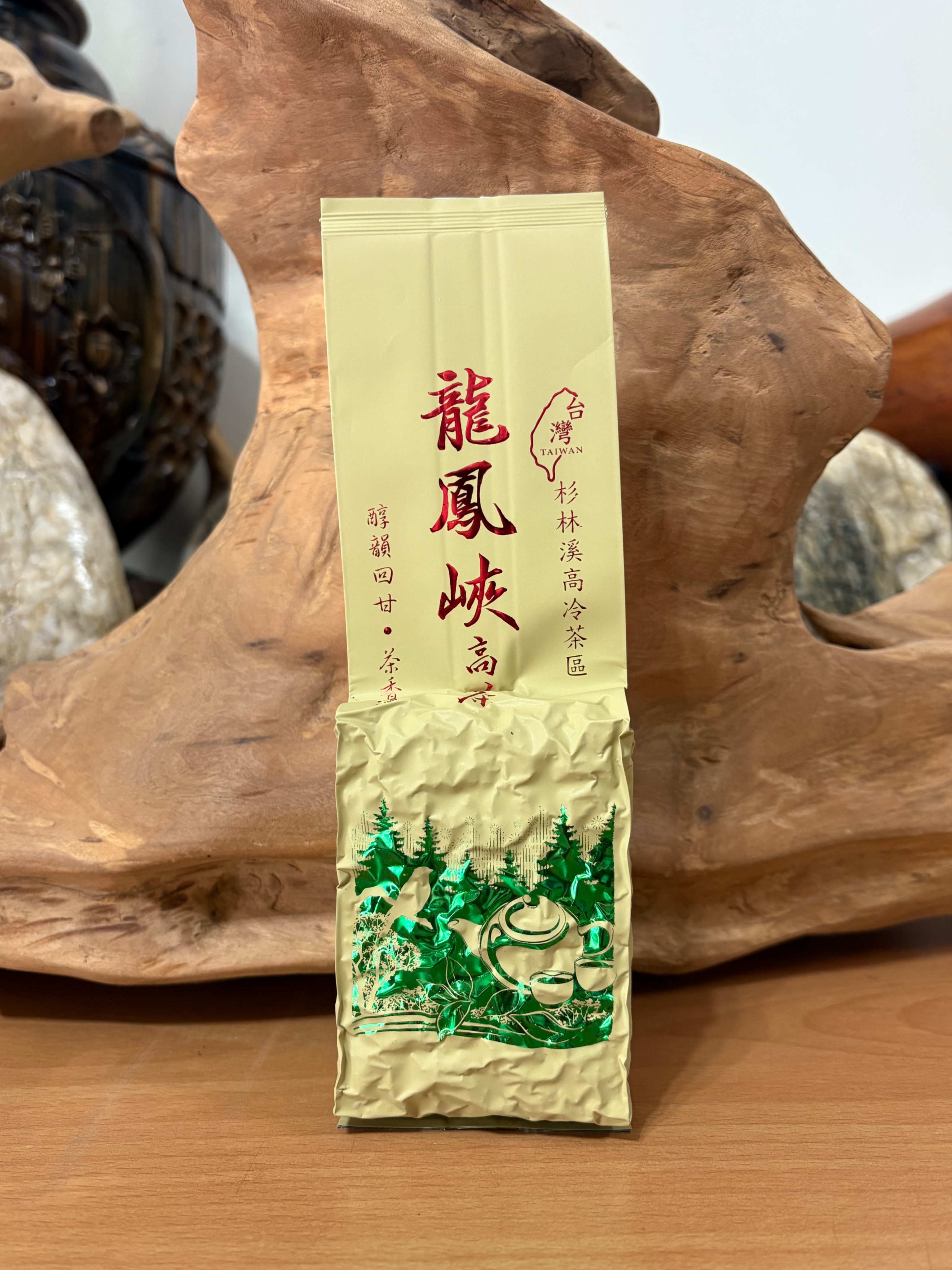 龍鳳峽《秋茶》