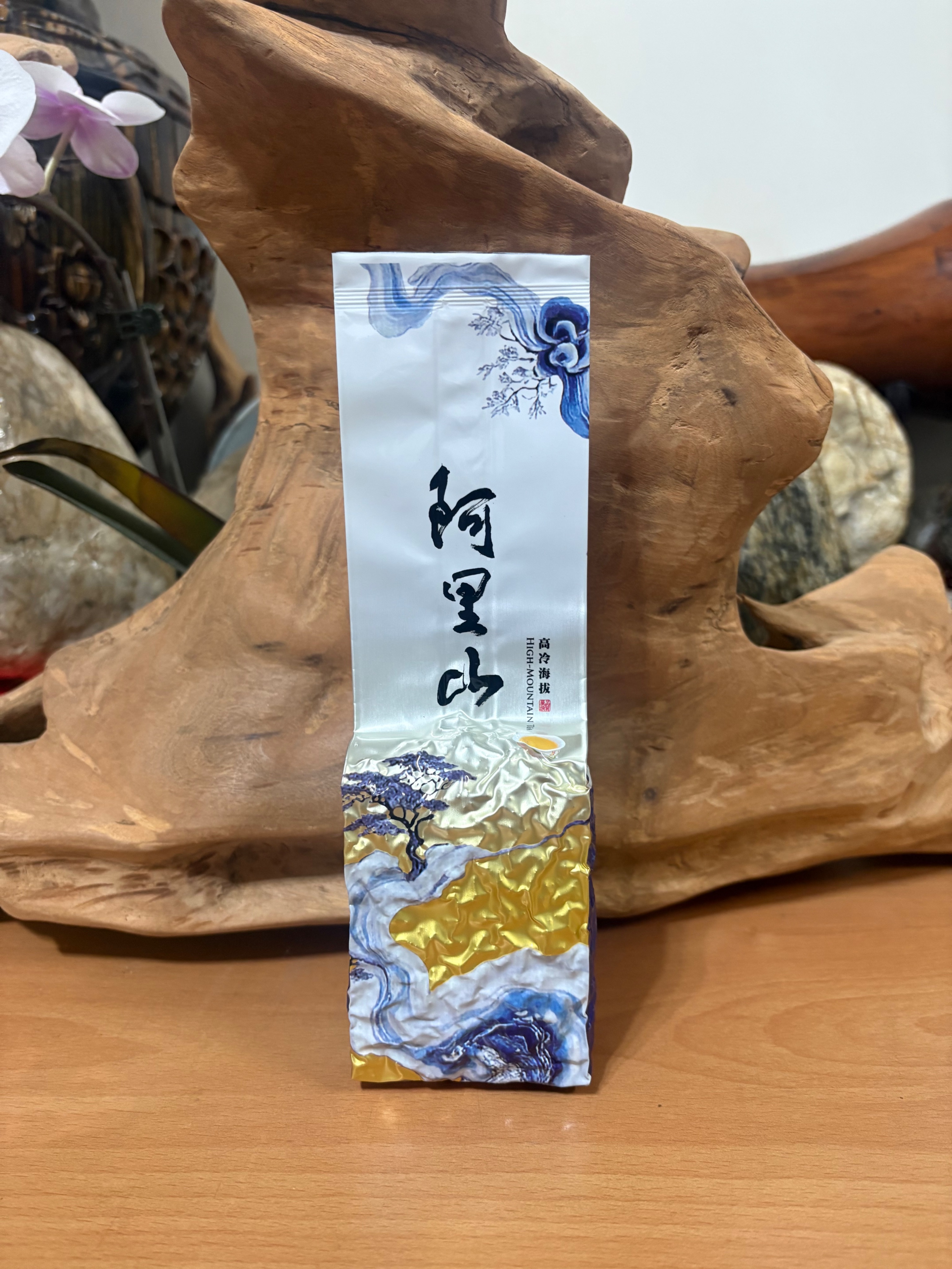 同學家湖桶底《冬茶》