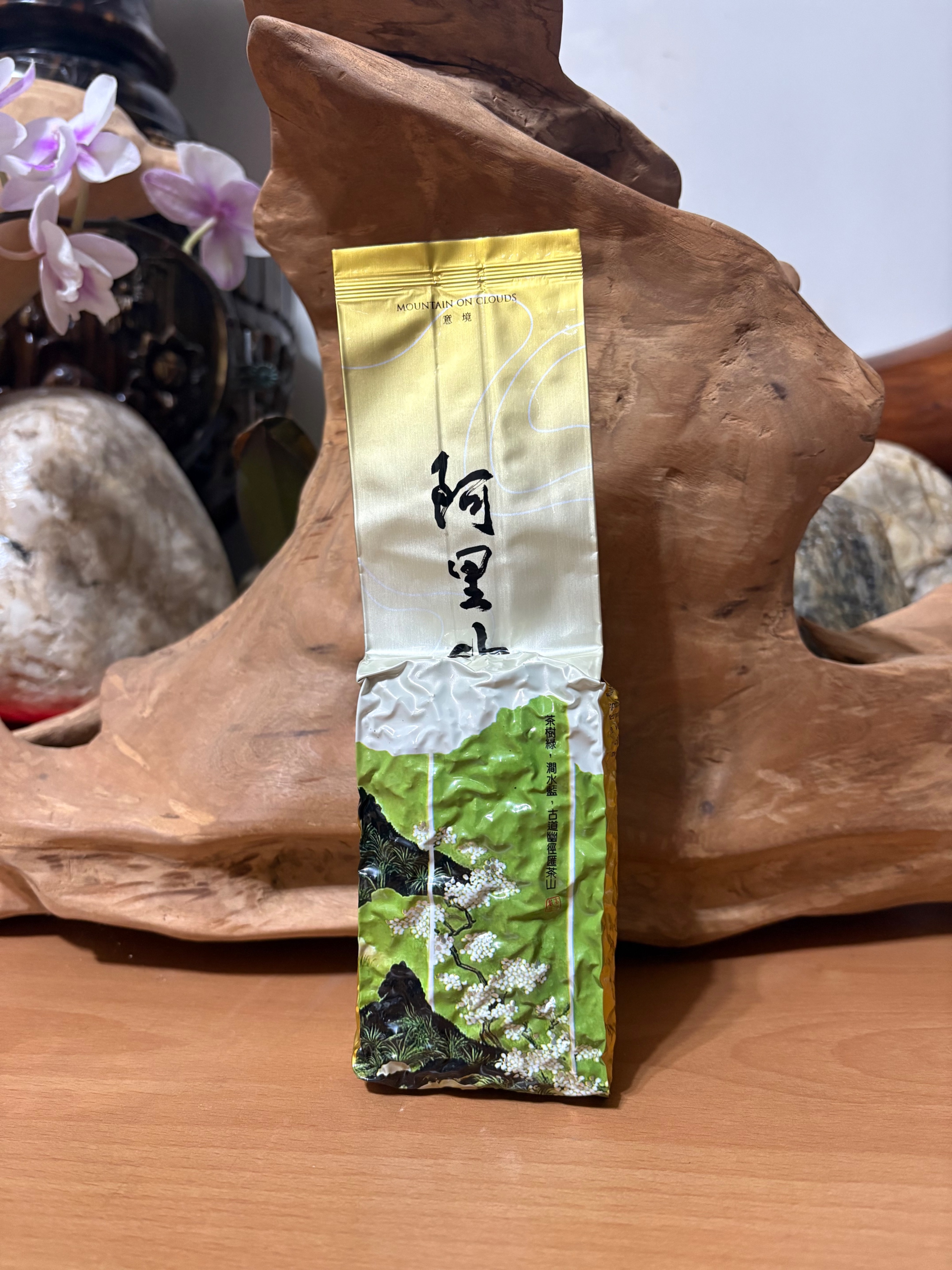 王牌奮起湖春茶《第二天採收》