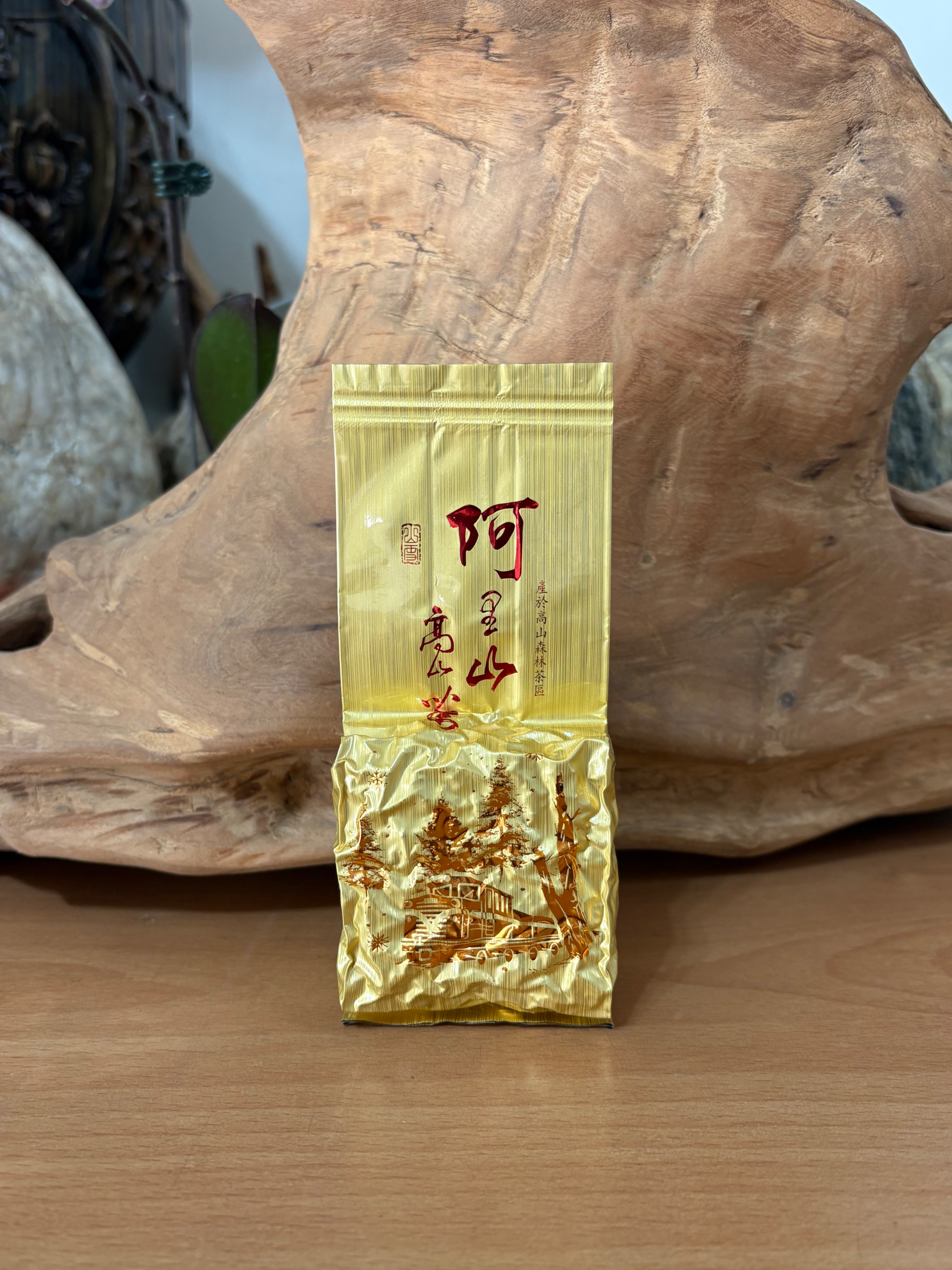 太和公田《超級晚冬》～