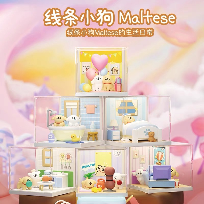現貨 線條小狗 Maltese 生活日常系列盲盒