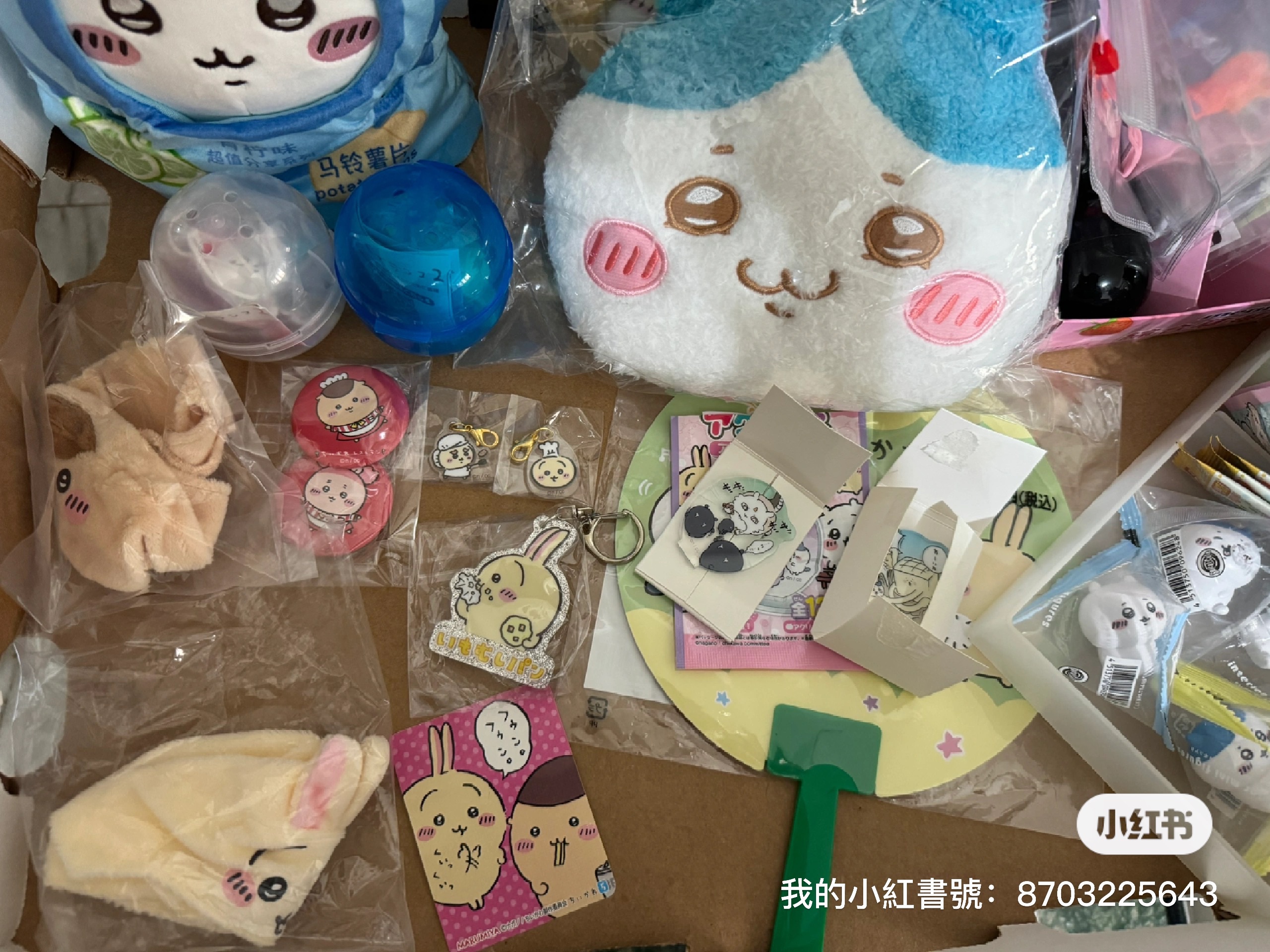 吉伊卡哇 周邊 小八 烏薩奇 栗子饅頭