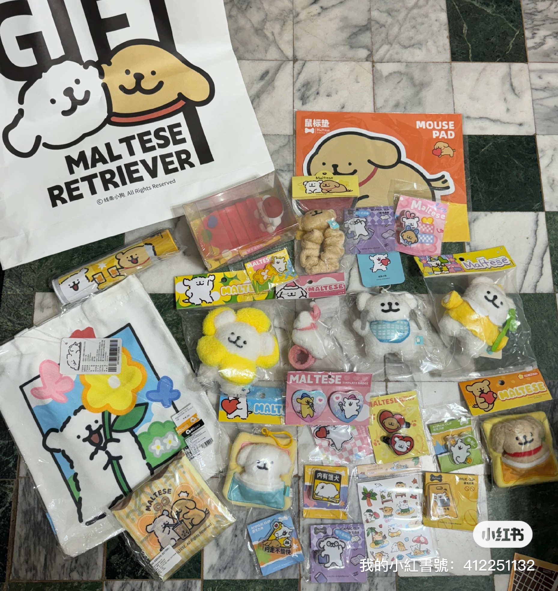 現貨 線條小狗專區