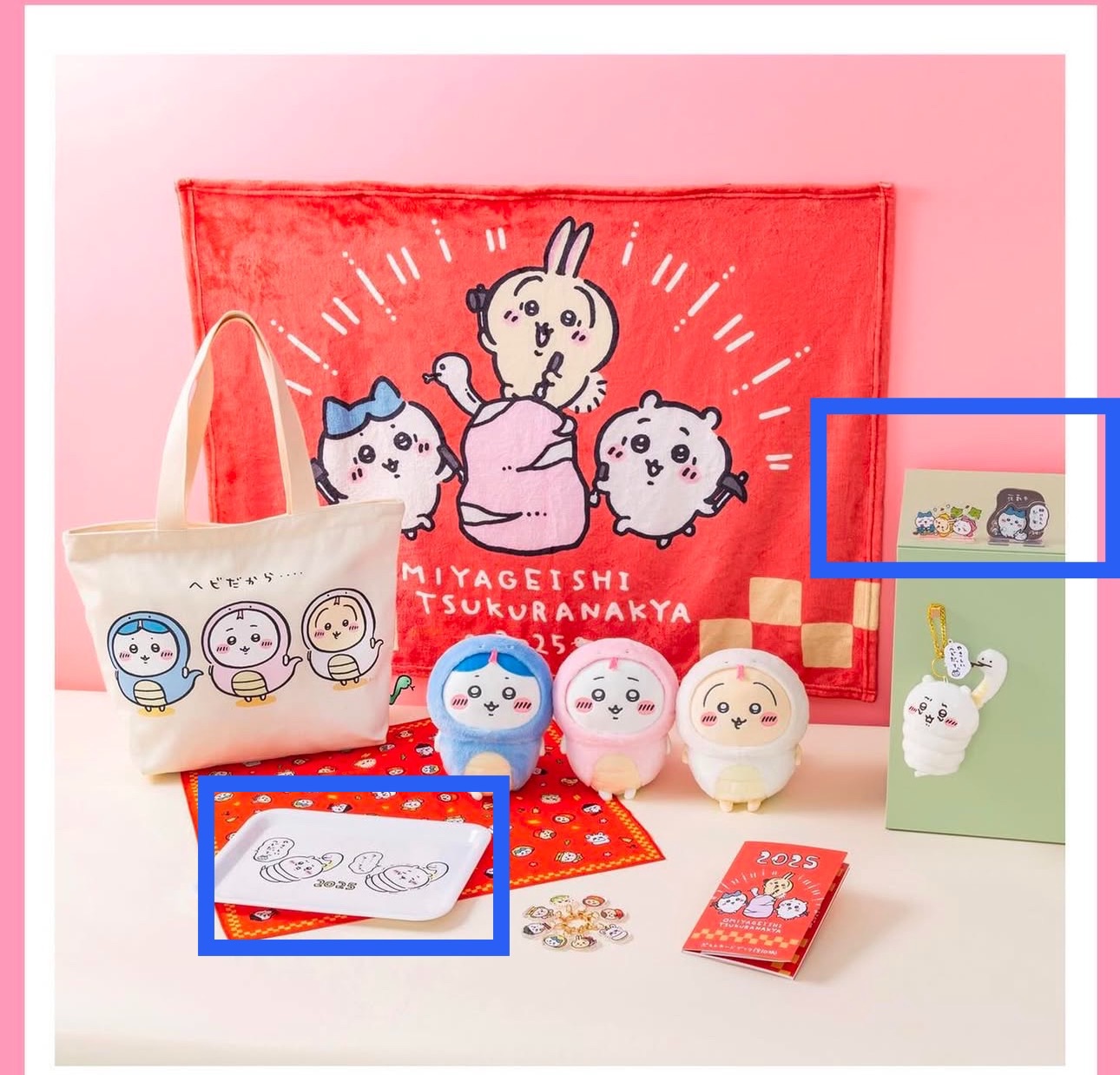 吉伊卡哇 蛇年福袋 全家草莓