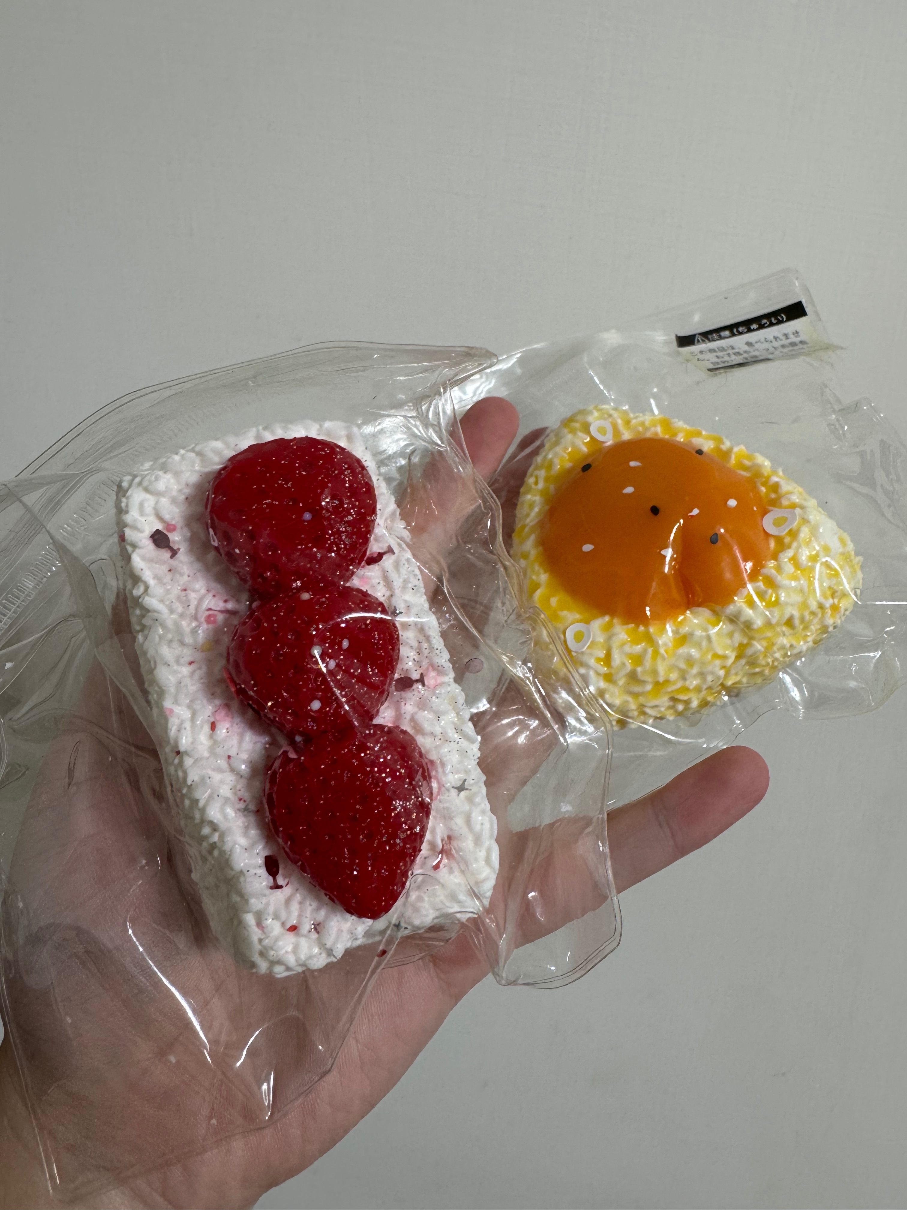 小紅書 捏捏 手作球 慢回彈