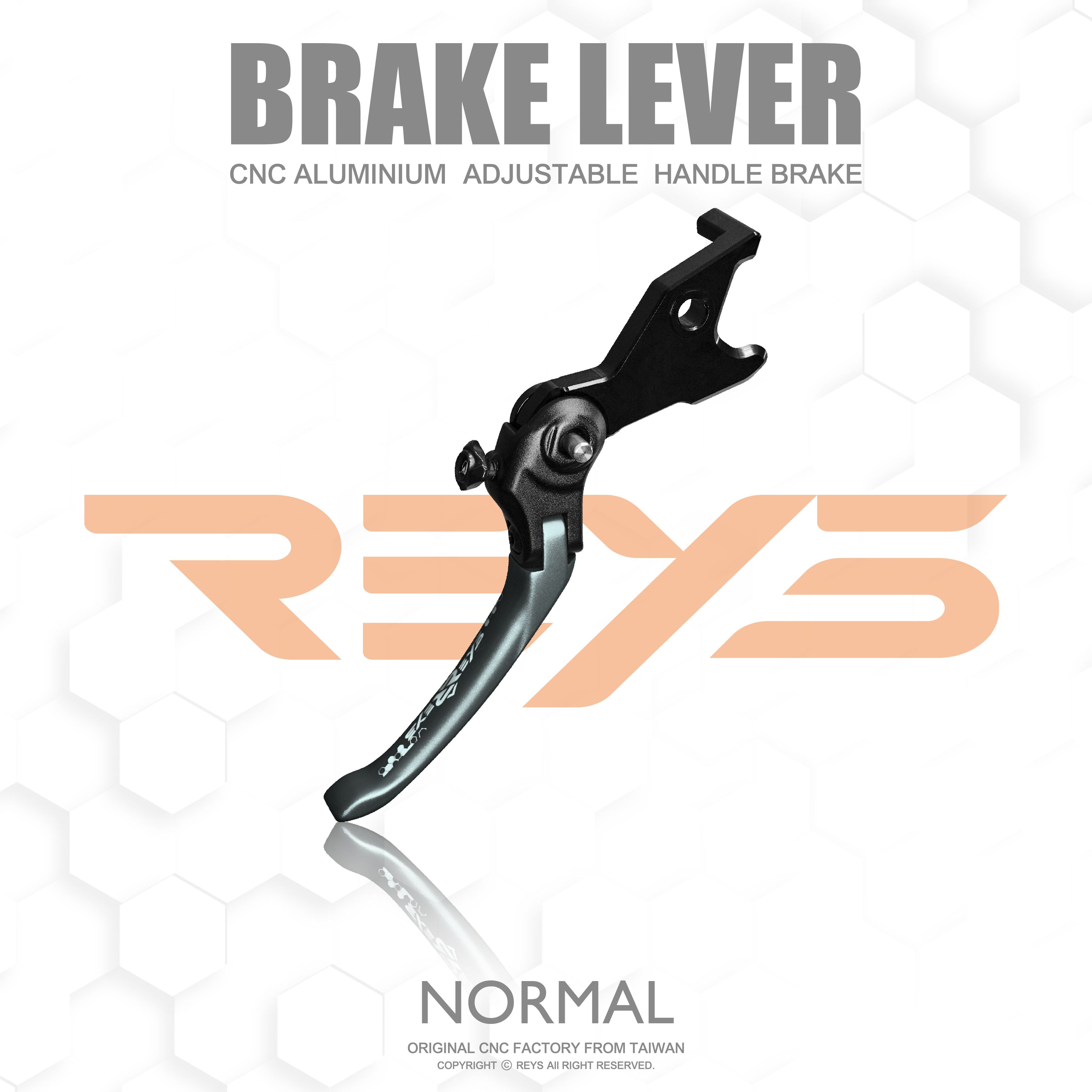 REYS 拉桿 標準長版 手煞車 煞車拉桿 SR SL 六代 BWS DRG MMBCU FORCE KRV AUGUR