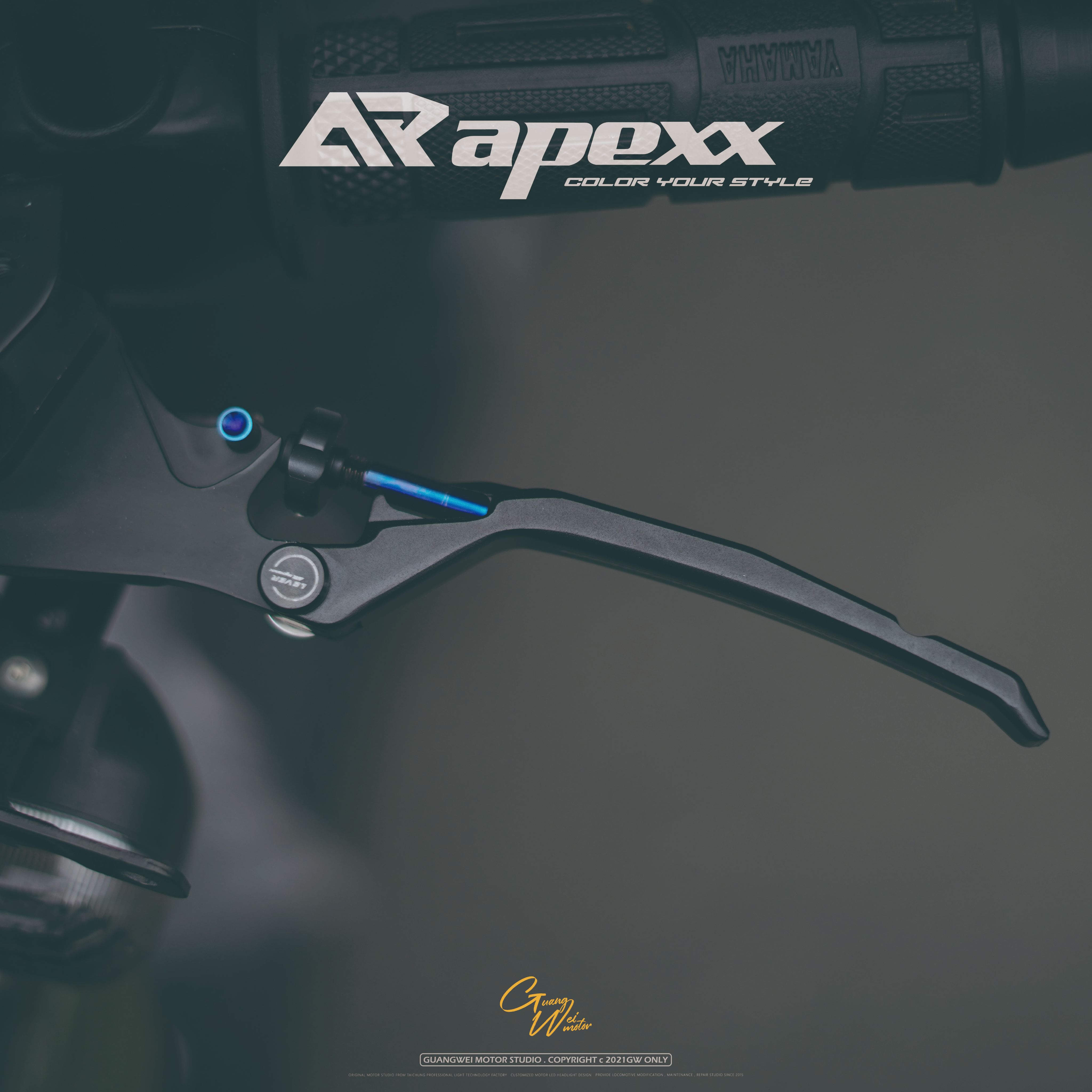 APEXX 拉桿 煞車拉桿 手剎車 手煞車 SR SL 六代 BWS DRG FORCE KRV RCS 可調式拉桿