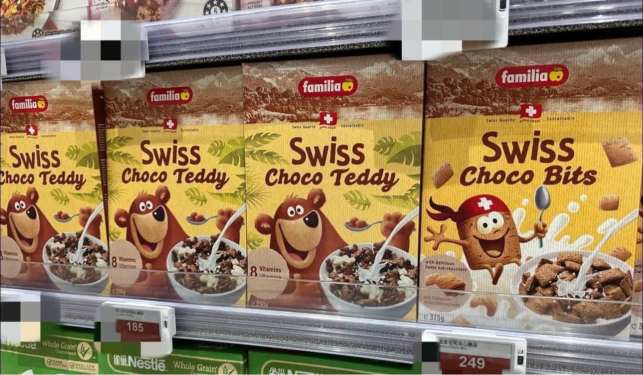 瑞士小熊巧克力麥片