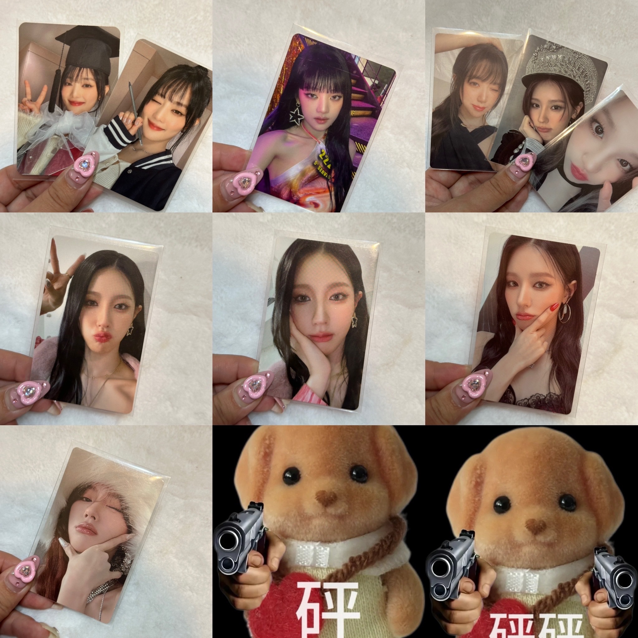 一些麵麵一些米妮