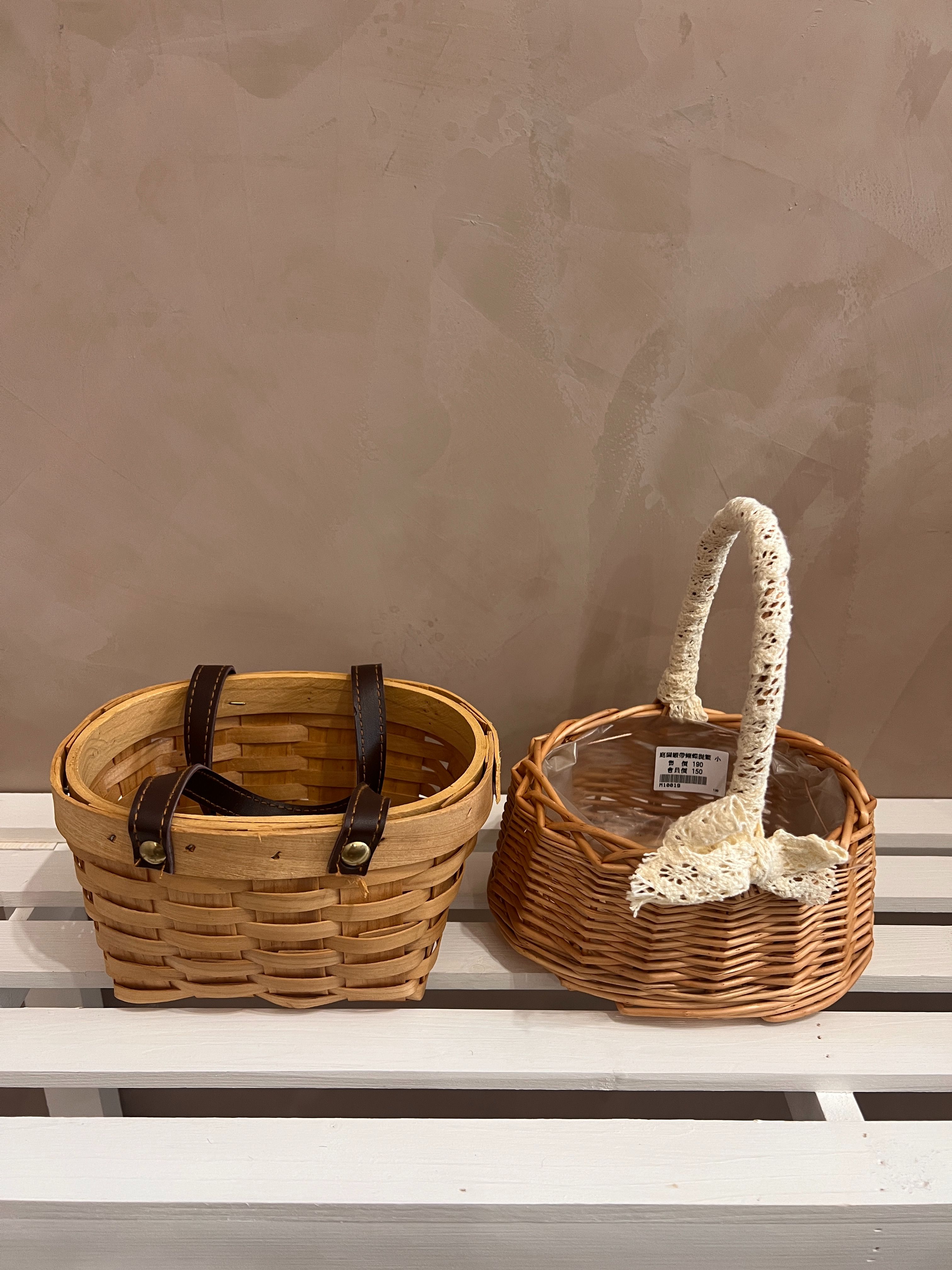 藤編提籃
