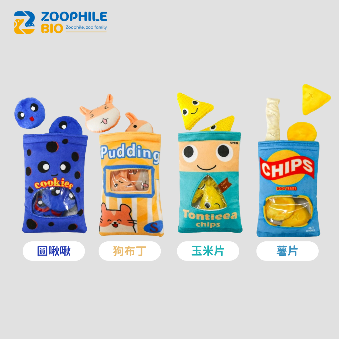 藏食玩具