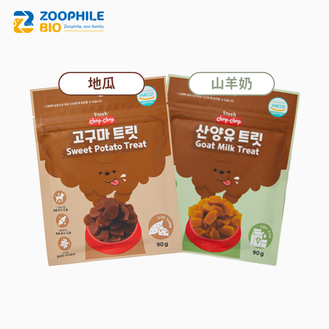 啾啾低敏點心