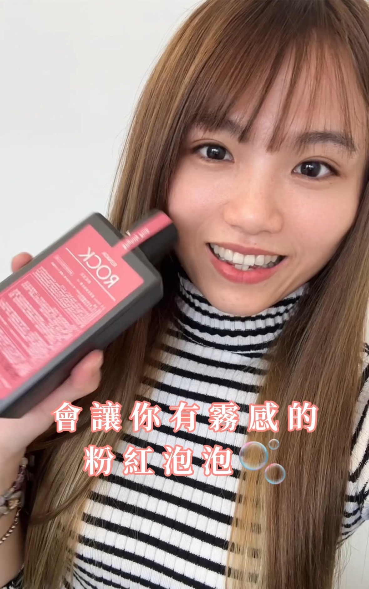 增色洗髮精 （請先私訊在下單）