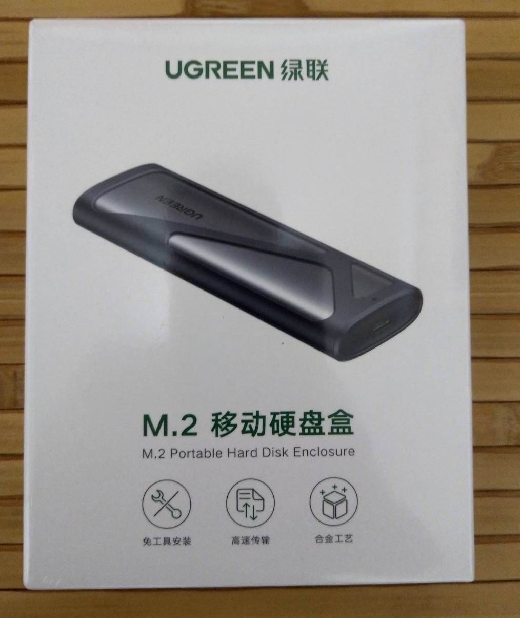 綠聯 M.2 外接盒 USB3.1 10Gb 全新未拆 硬碟盒 ssd 固態