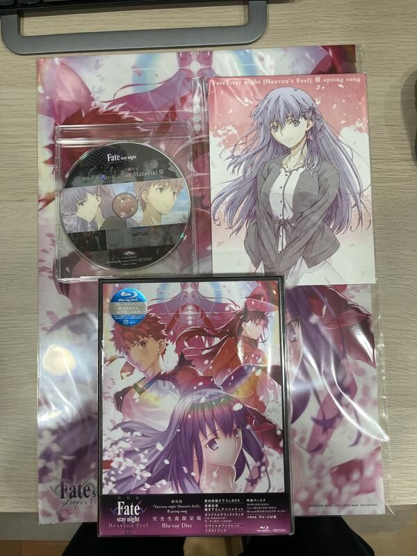 Fate stay night Heaven’s Feel III ufotable 完全生產限定版