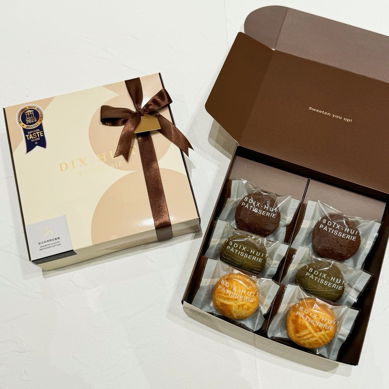 法芙娜巧克力布列塔尼酥餅 禮盒
