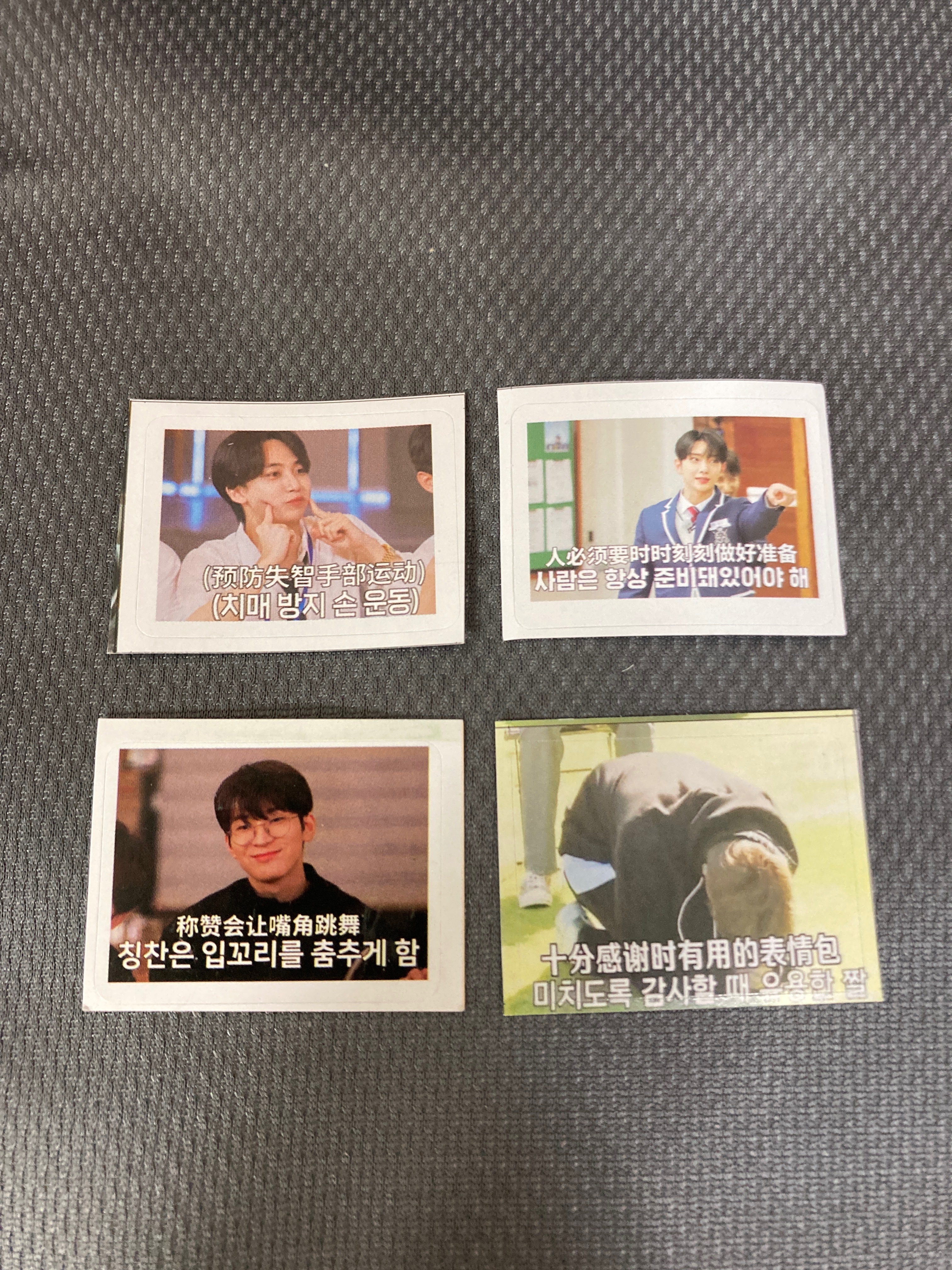 貼紙🔆一份100張