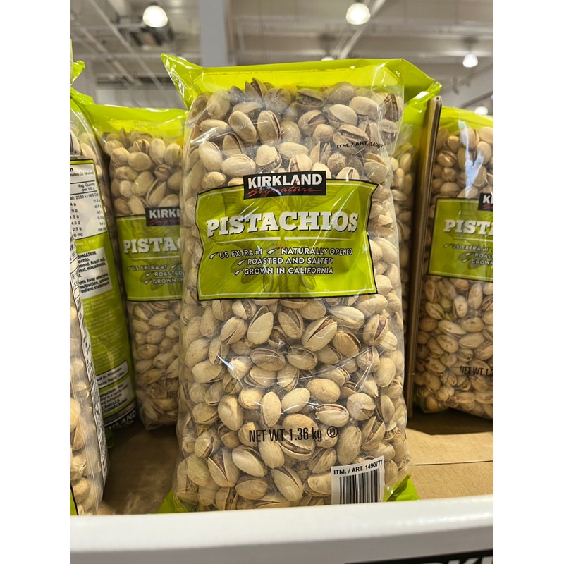 科克蘭 鹽烤開心果 1.36公斤