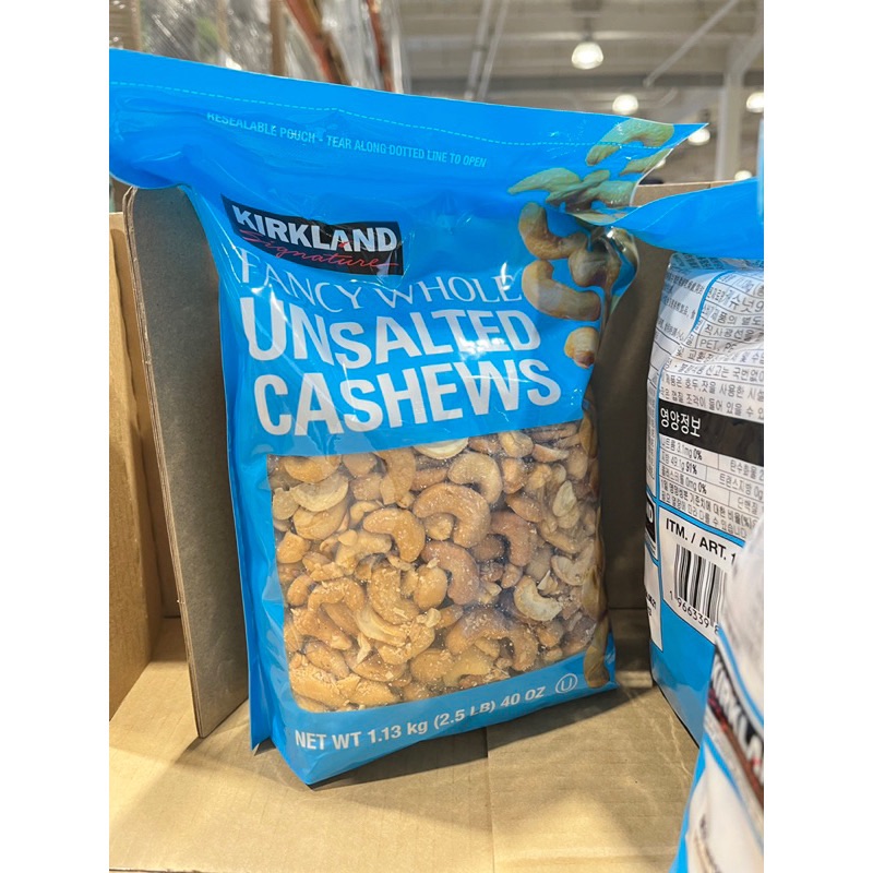 科克蘭 無調味腰果 1.13公斤