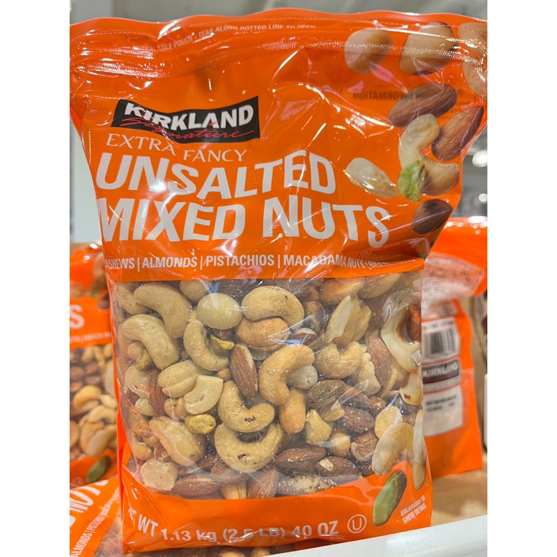 科克蘭 無調味綜合堅果 1.13公斤