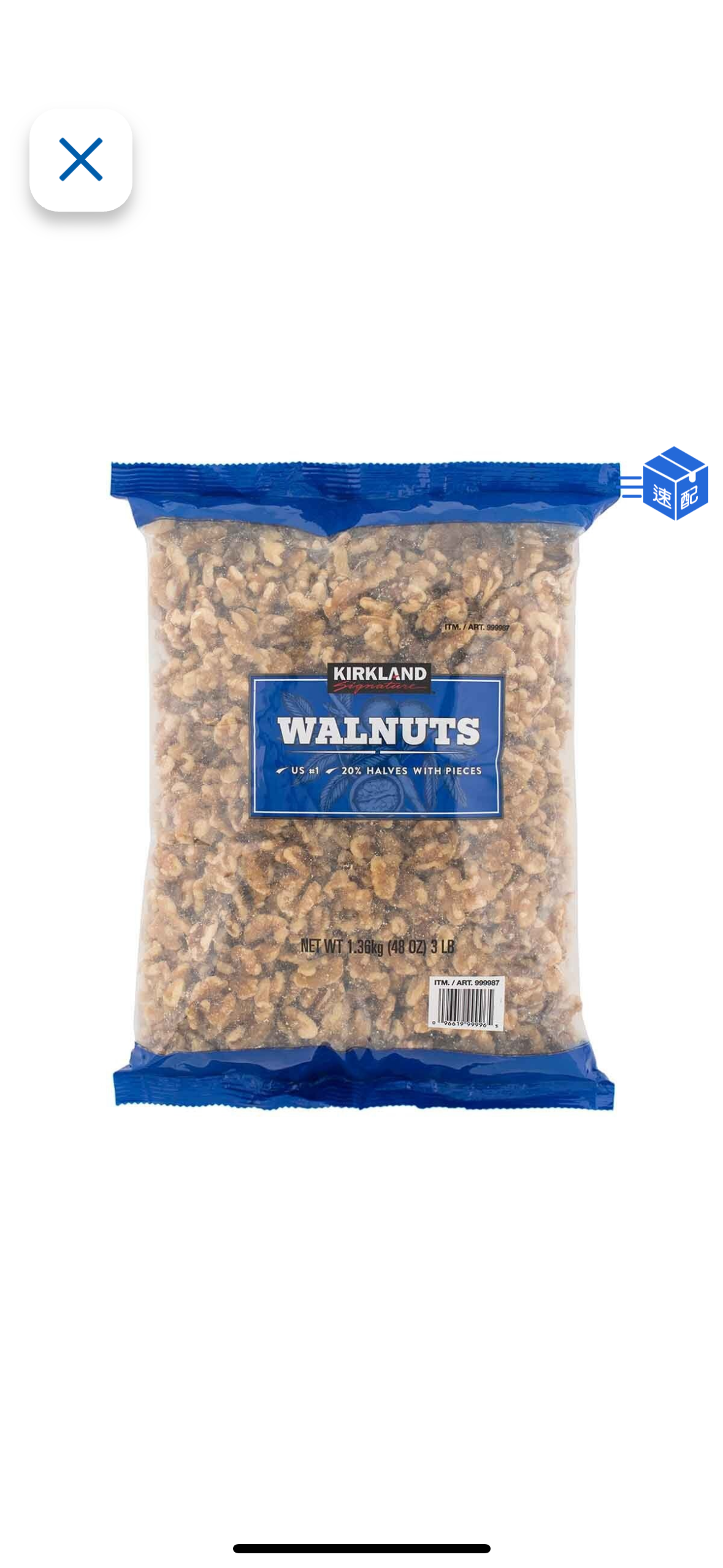 科克蘭 核桃 1.36公斤