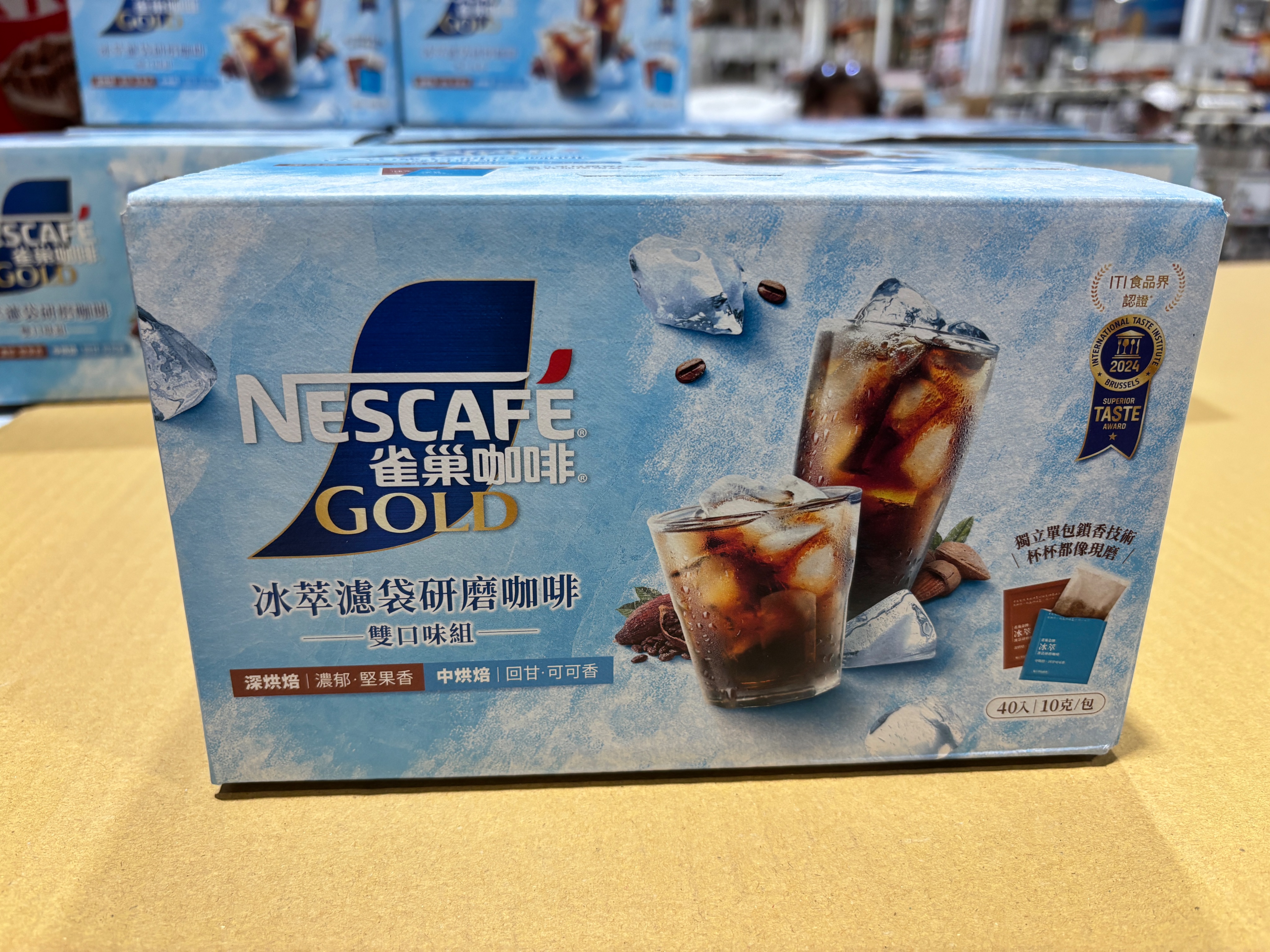 雀巢金牌冰萃濾袋研磨咖啡 雙口味組 10公克 X 40入