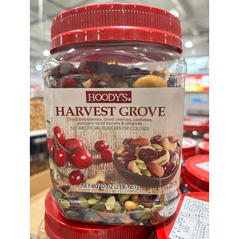 Hoody’s 精緻果乾混綜合果仁 907公克