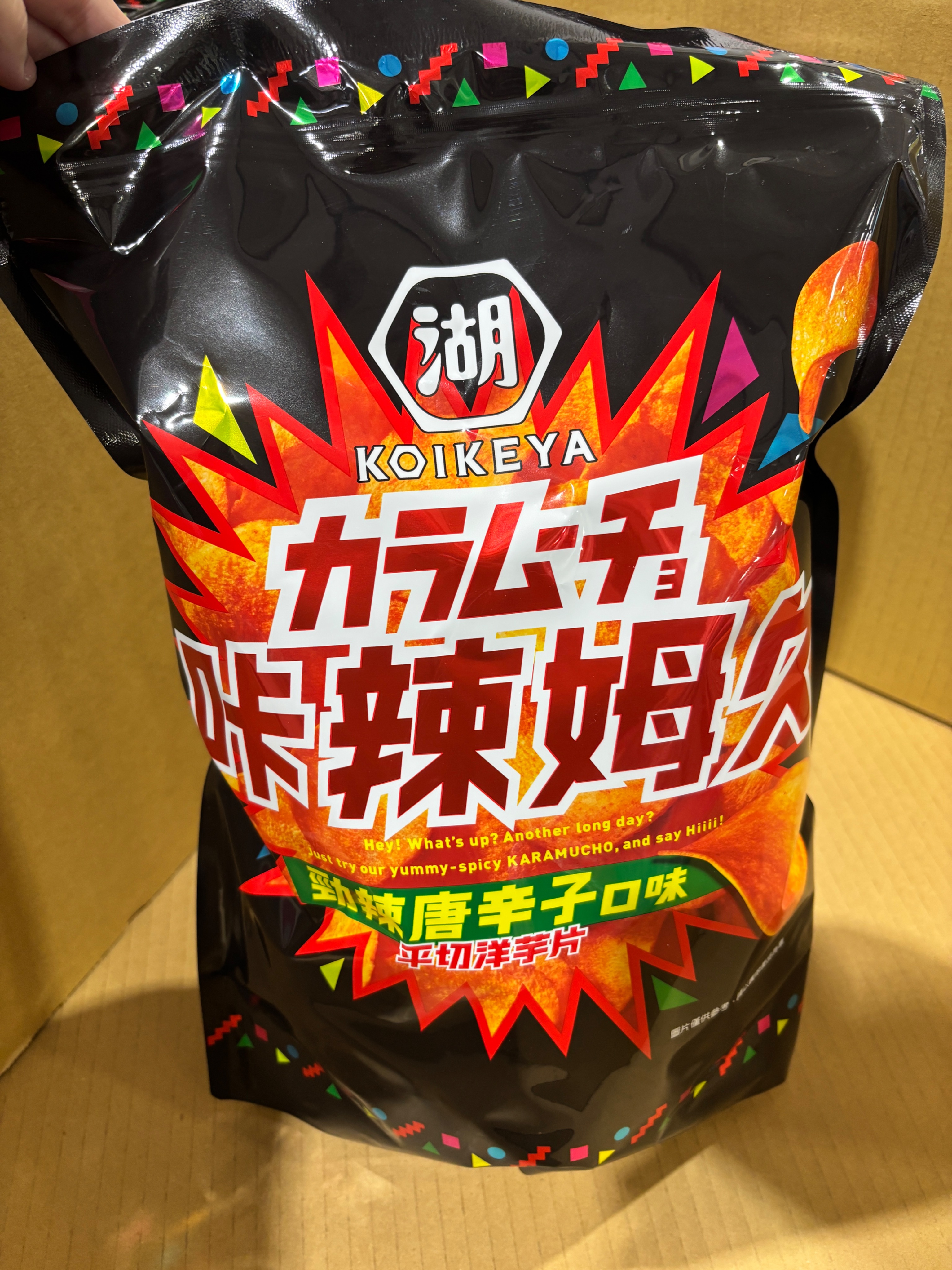 卡辣姆久 勁辣唐辛子洋芋片 500公克