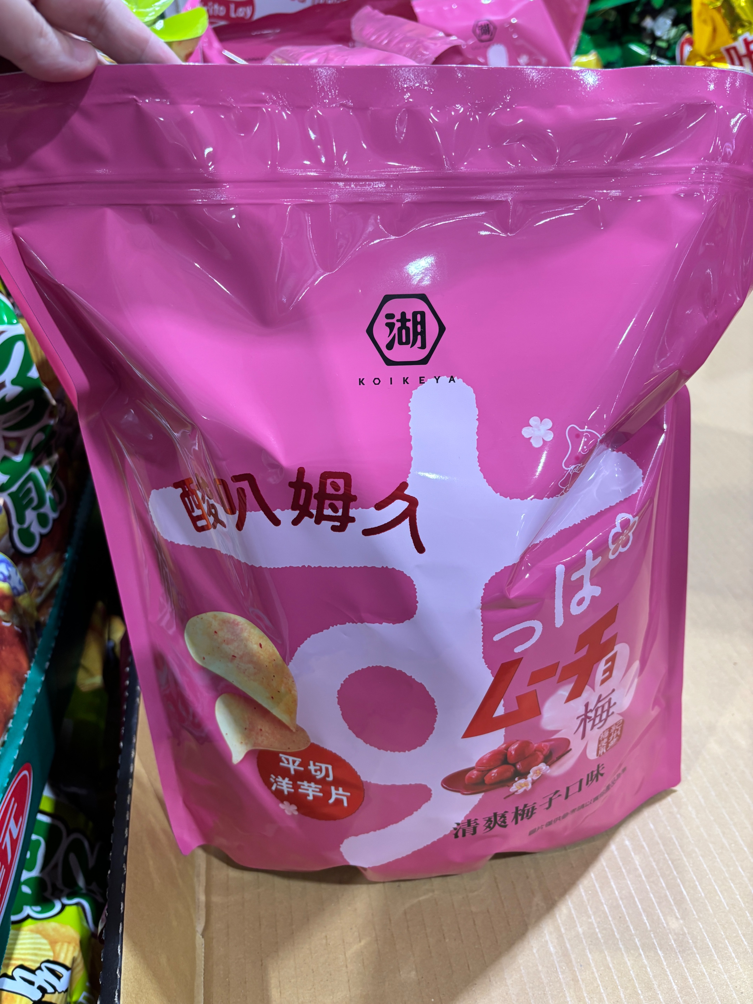 湖池屋 酸叭姆久平切洋芋片 清爽梅子口味 550 公克