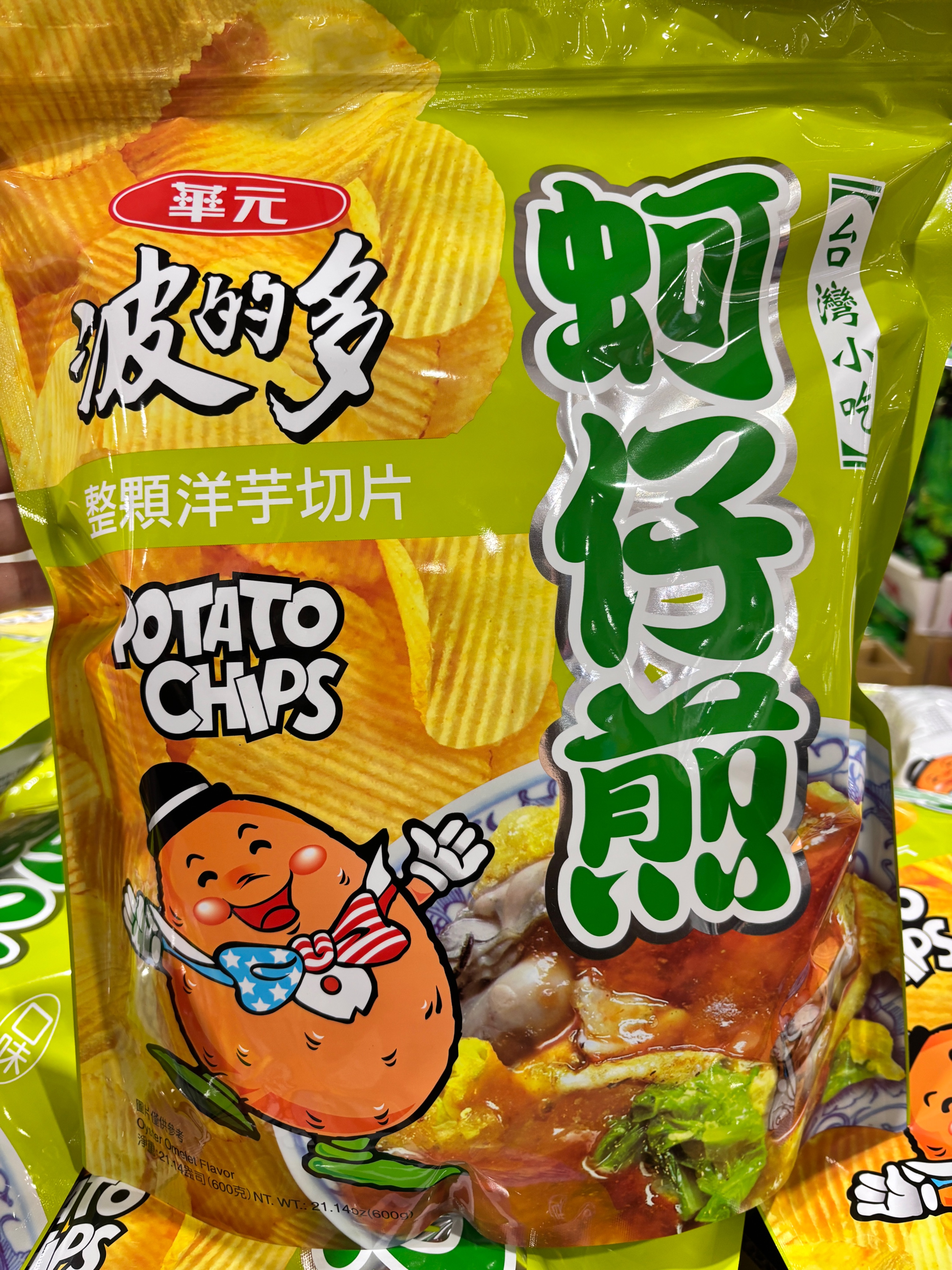 華元 波的多洋芋片蚵仔煎風味 600公克