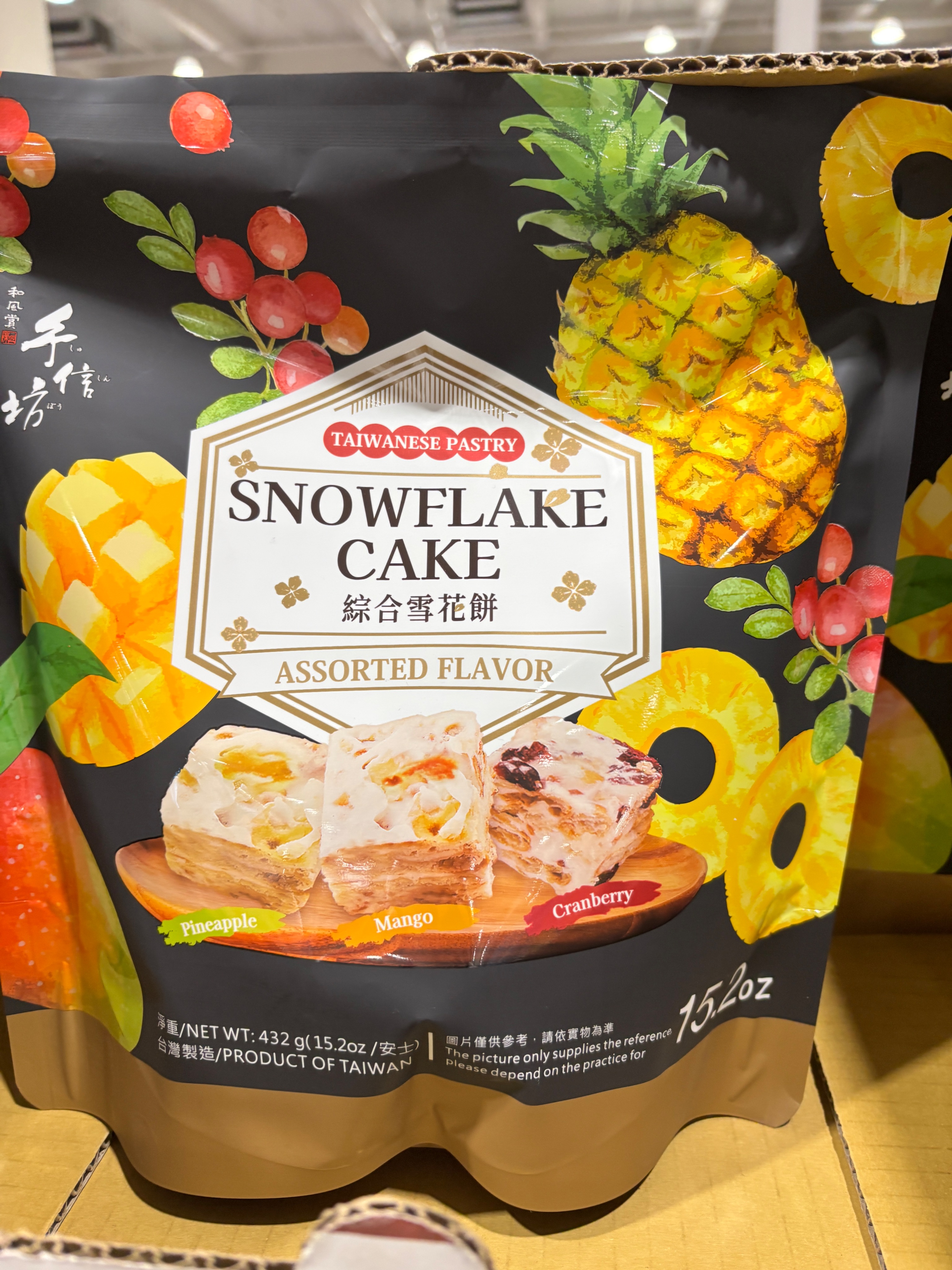 手信坊 綜合雪花餅 432公克