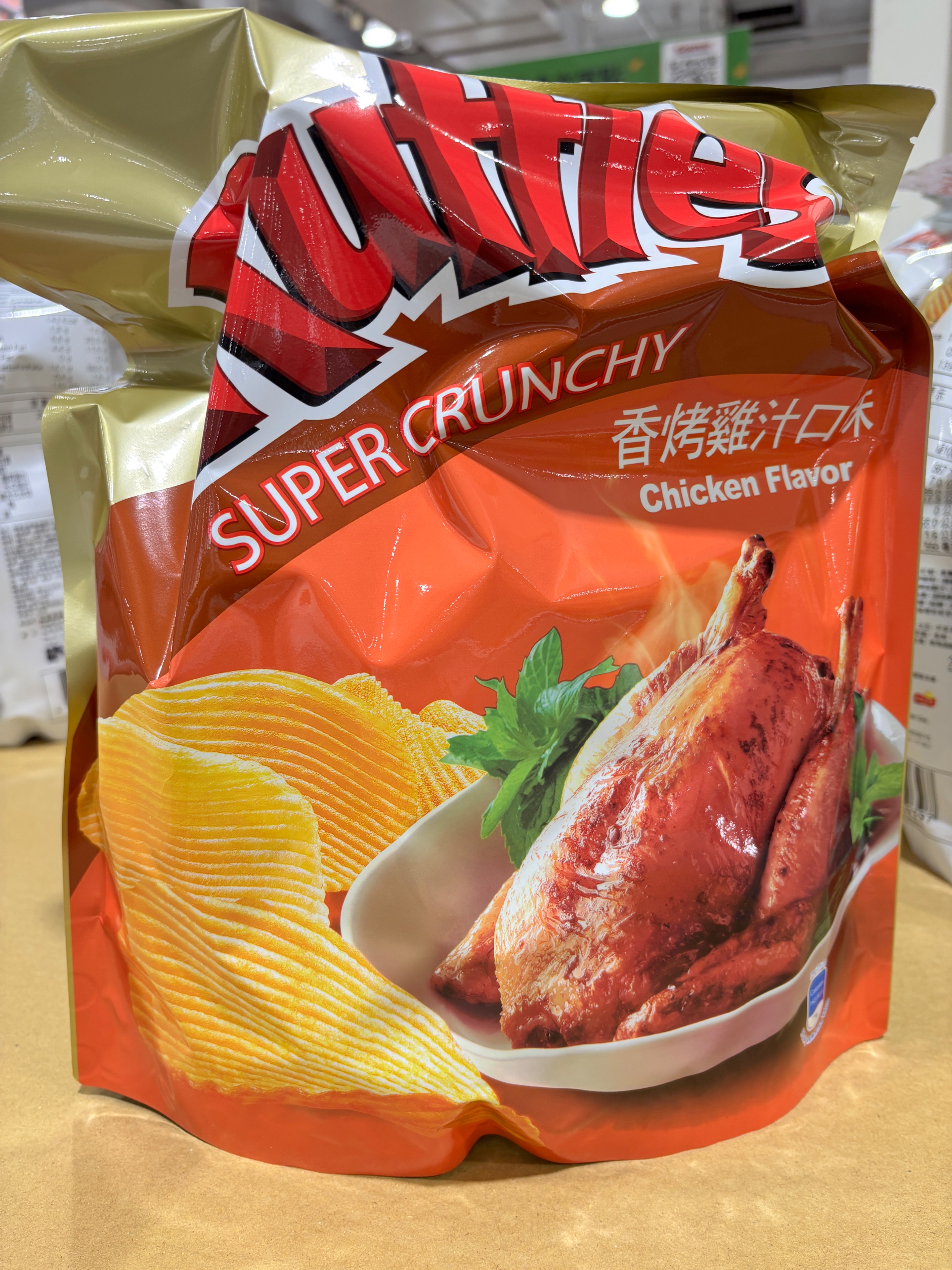 波樂 雞汁口味厚切洋芋片 580公克