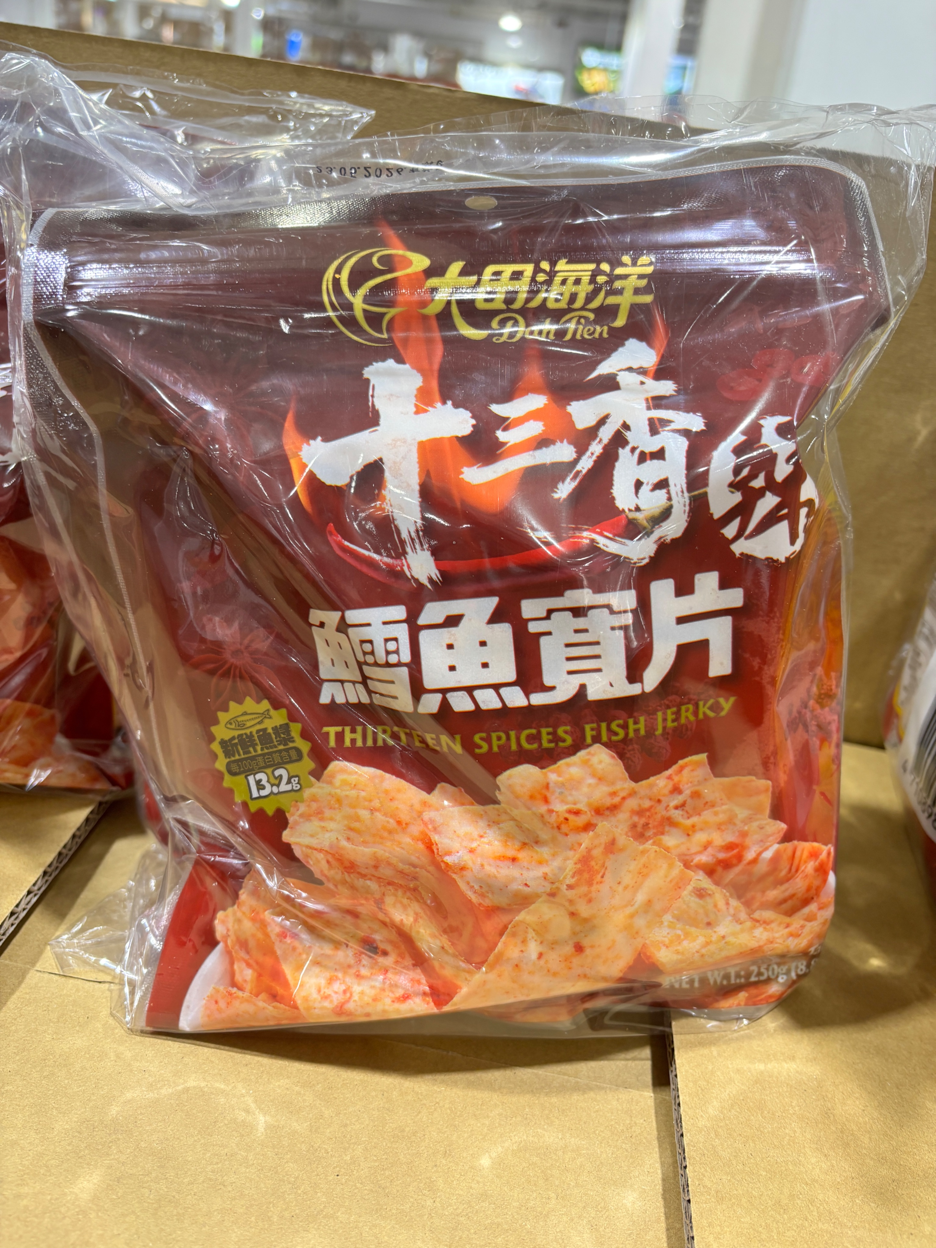 大田海洋 十三香辣鱈魚寬片 250公克 X 3包