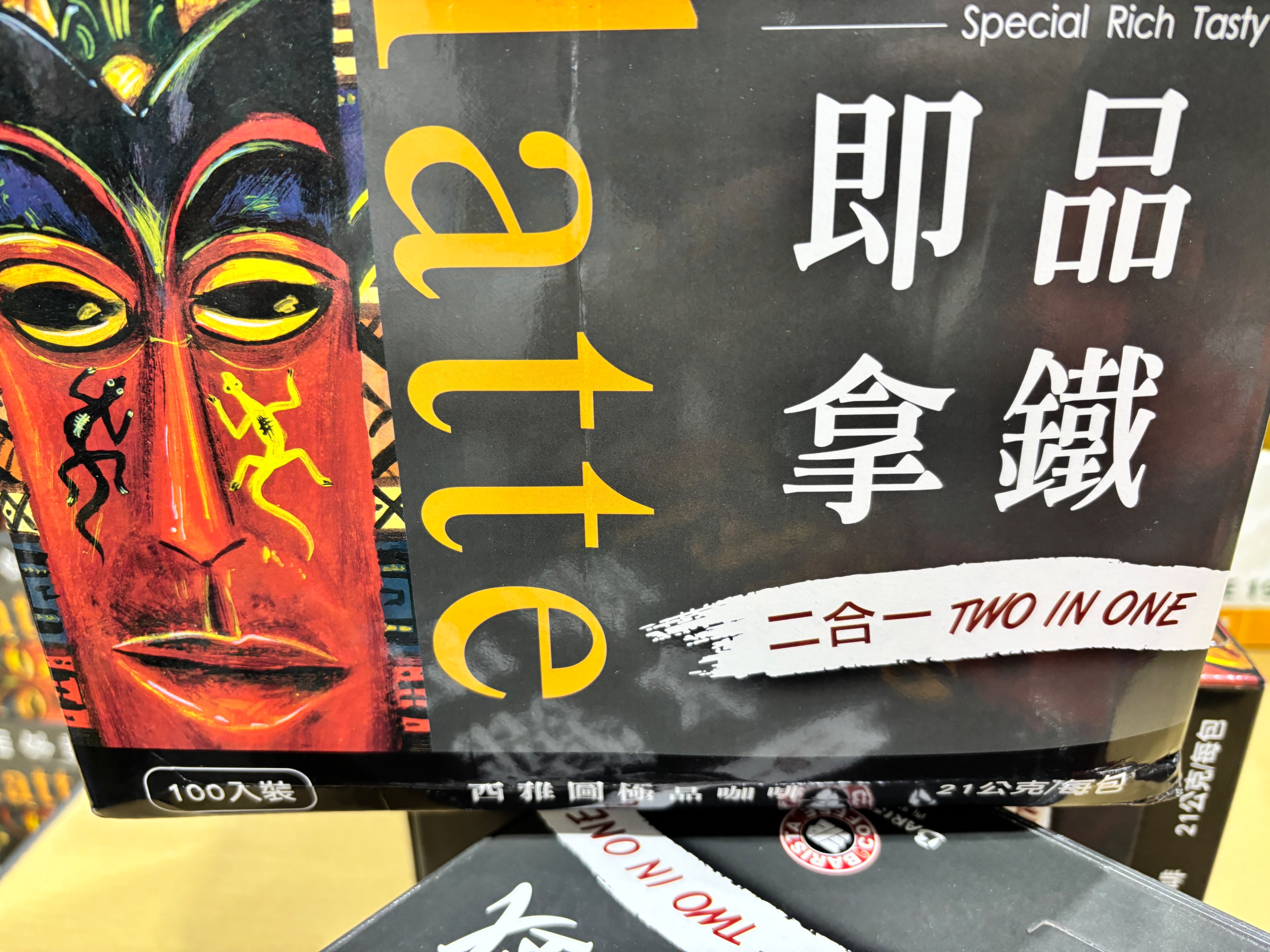 西雅圖二合一咖啡 21公克 X 100入