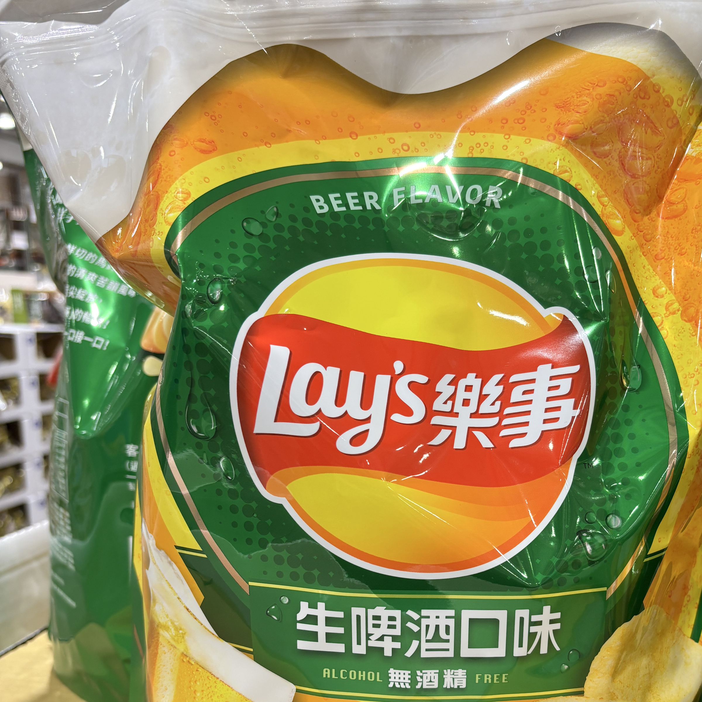 樂事生啤酒口味洋芋片