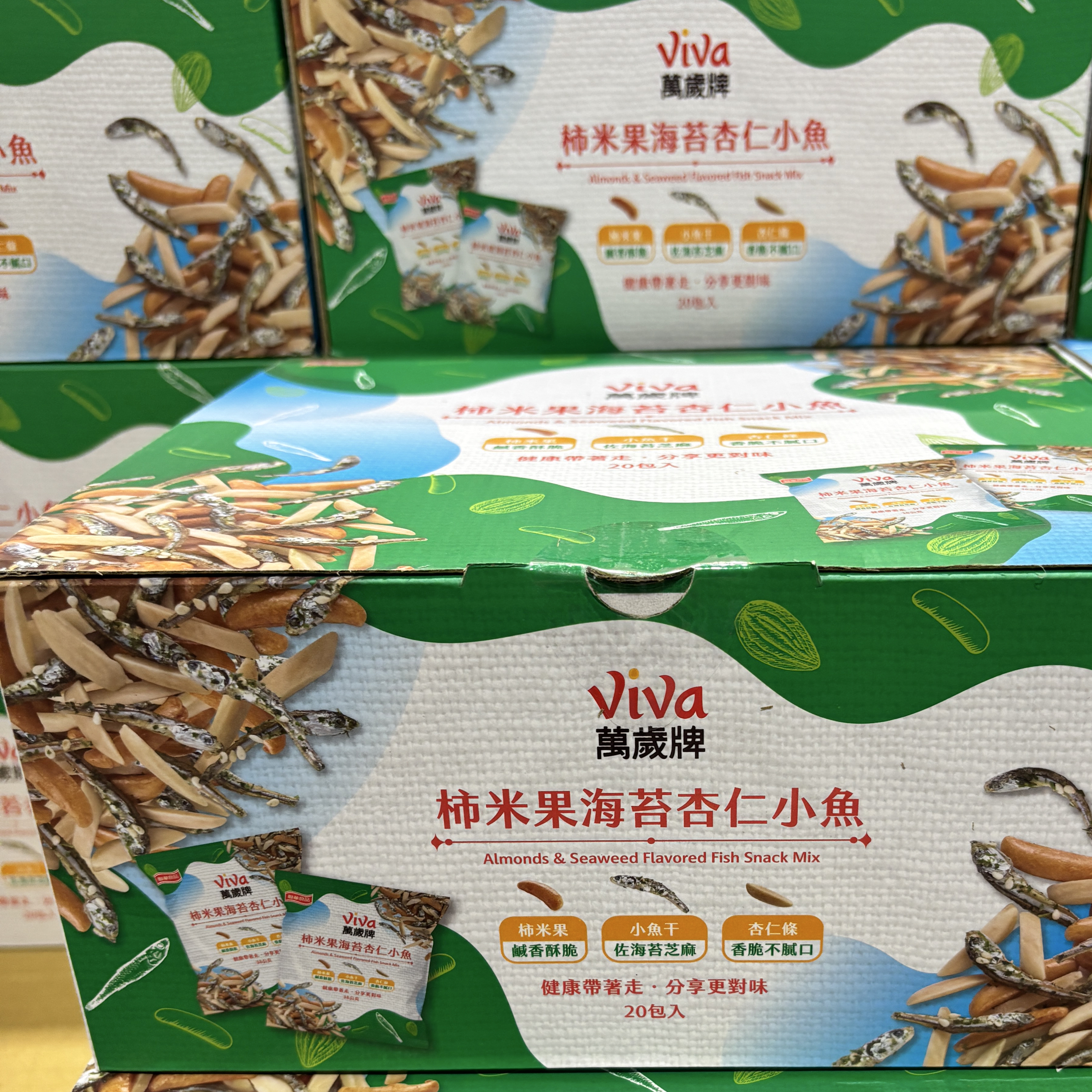 萬歲牌 柿米果海苔杏仁小魚 38公克 X 20入