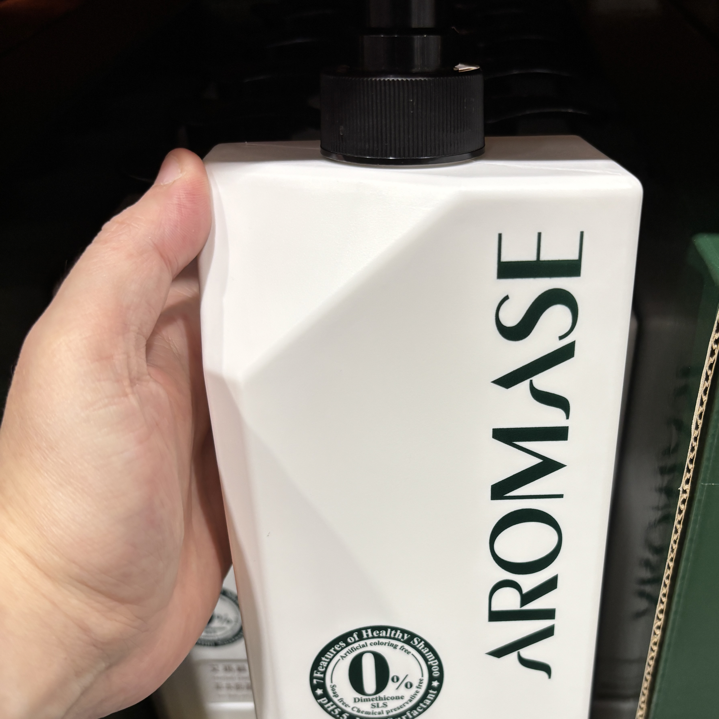 艾瑪絲 草本胺基酸每日健康去屑洗髮精 1000毫升