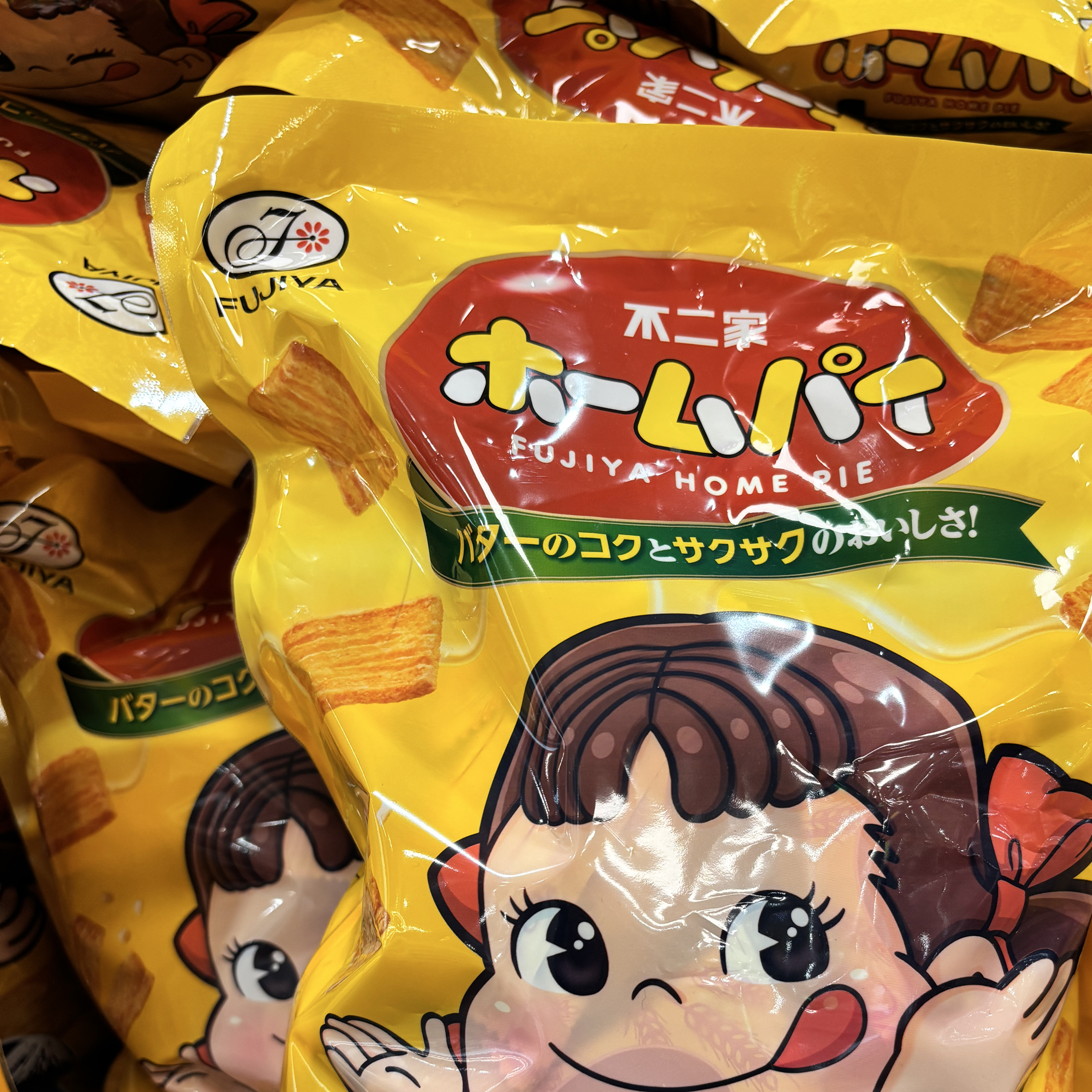 不二家 千層派 10公克 X 57包