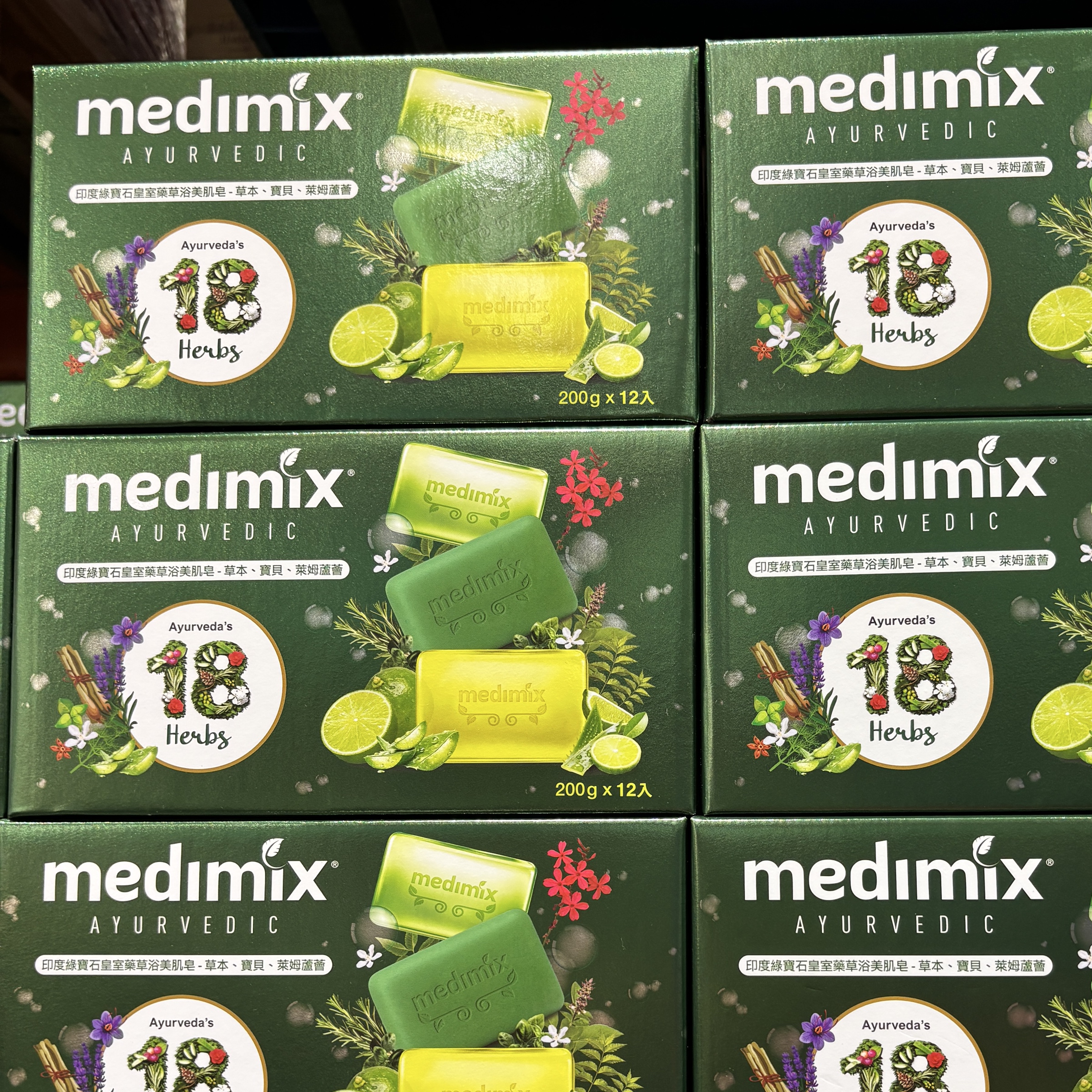 MEDIMIX 綠寶石美肌皂12入