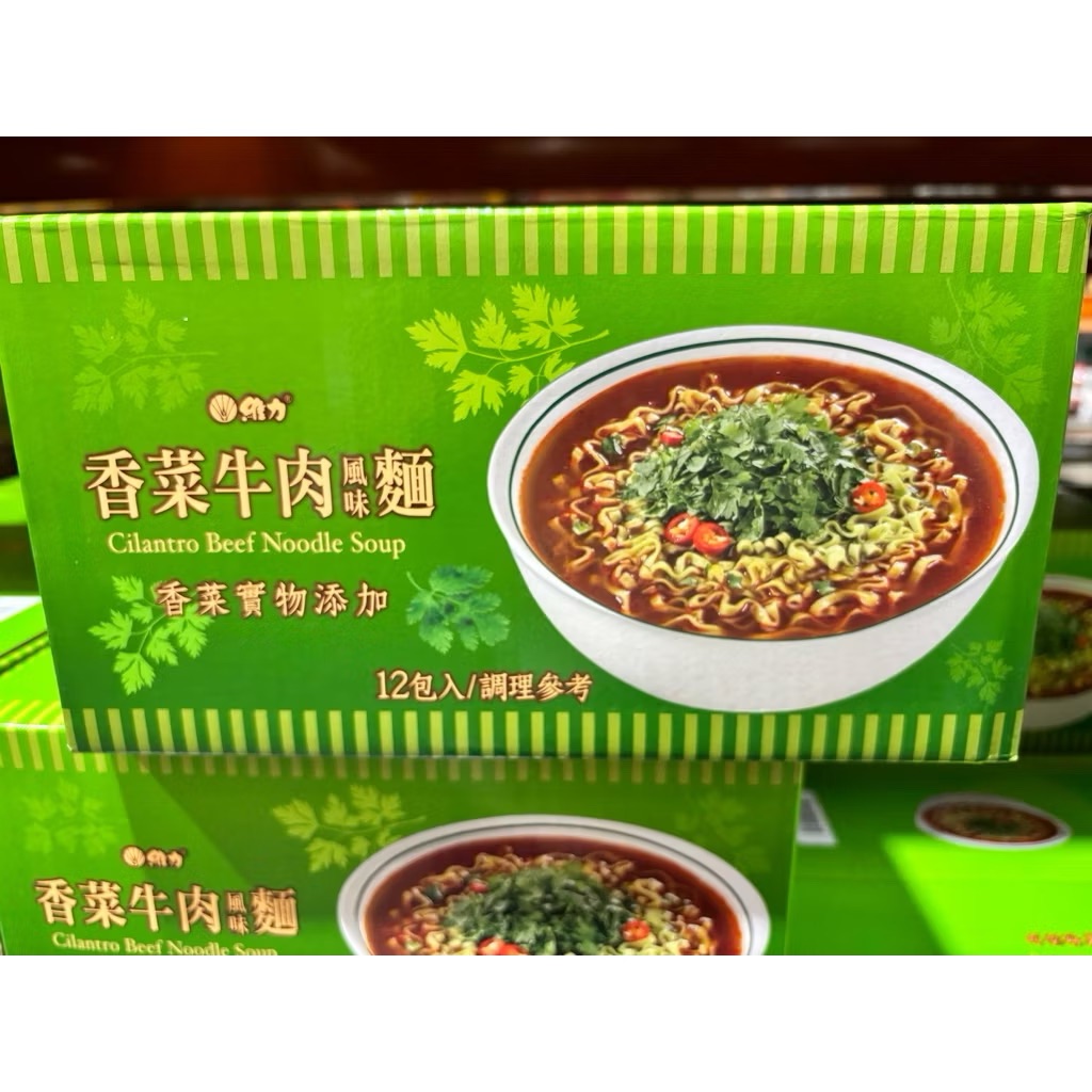 維力 香菜牛肉風味麵 110公克 X 12入