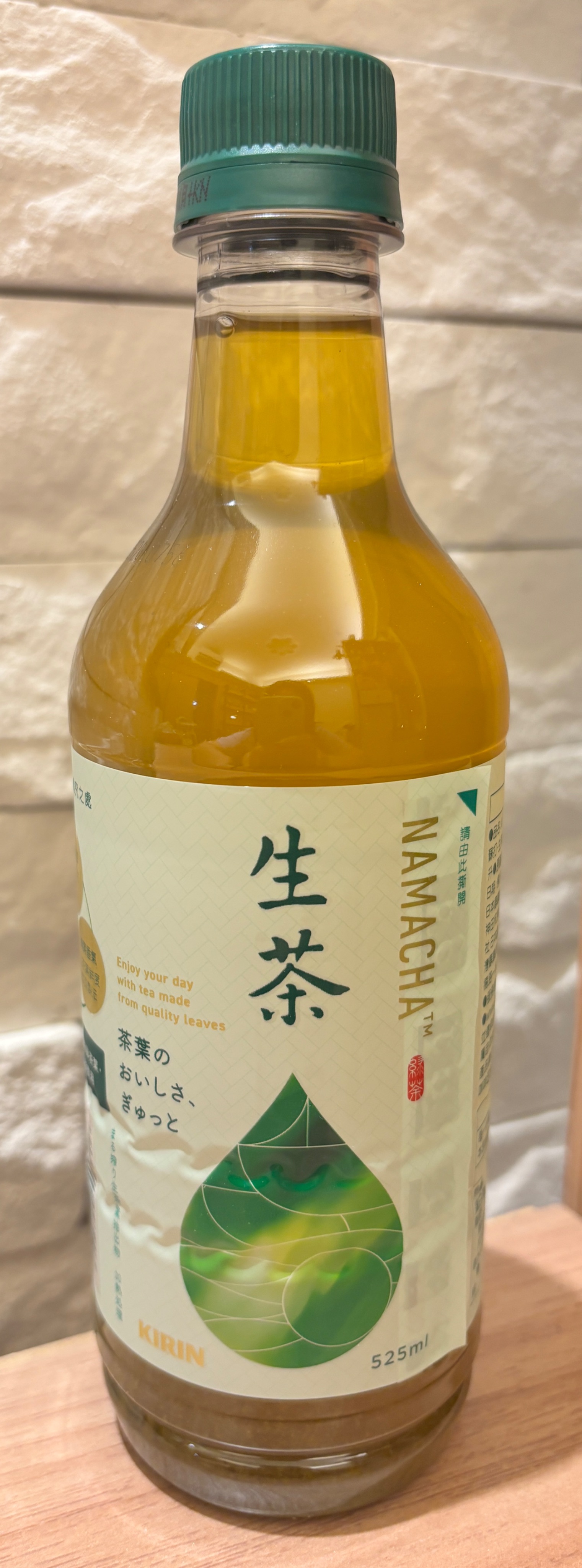 麒麟 生茶 525毫升