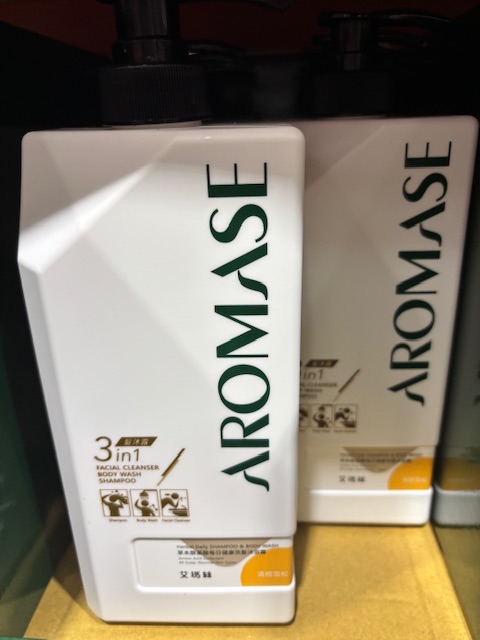艾瑪絲 草本胺基酸每日健康洗髮沐浴露 1000毫升