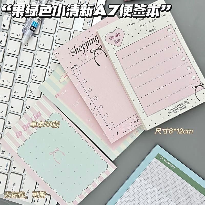 便簽（圖片有款式）