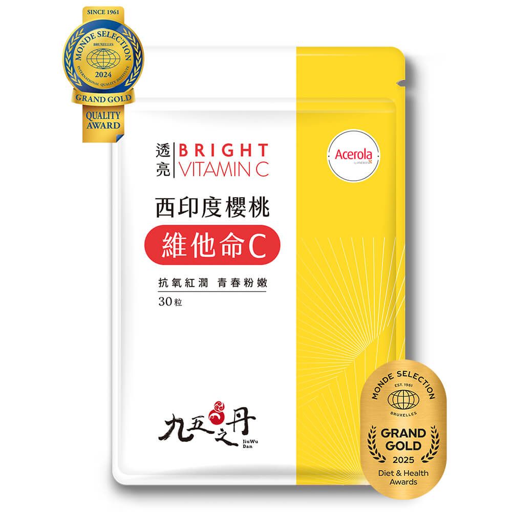透亮．西印度櫻桃維他命Ｃ（買3送1）
